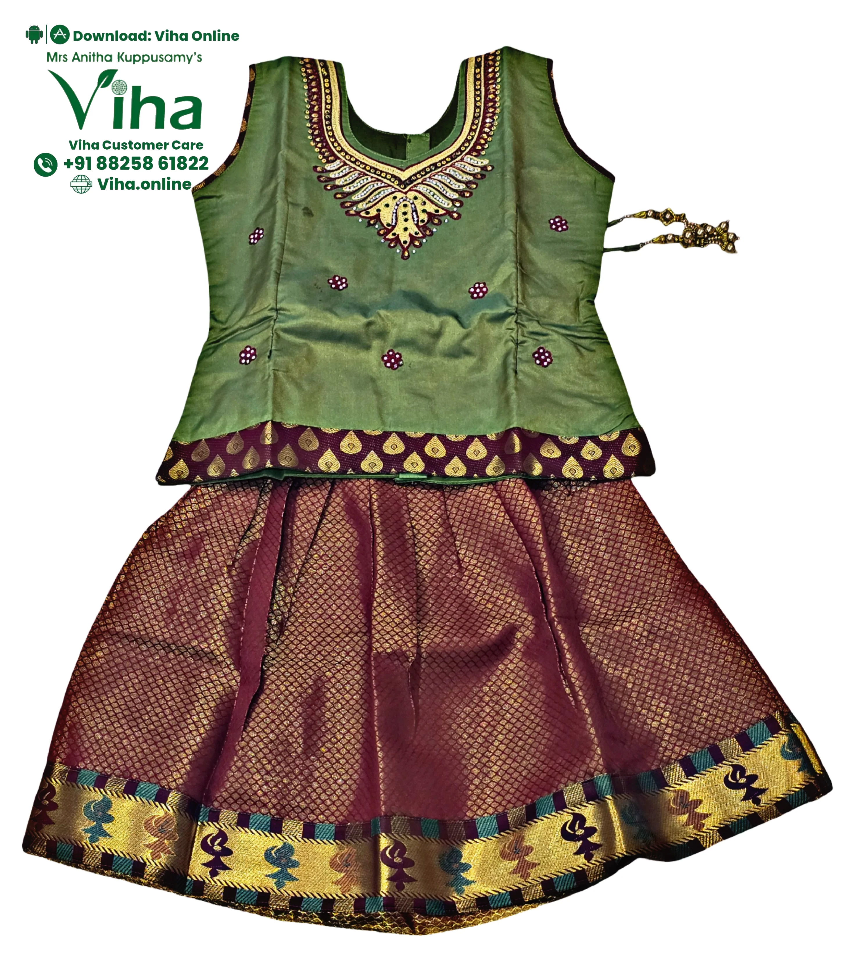Product image 56
