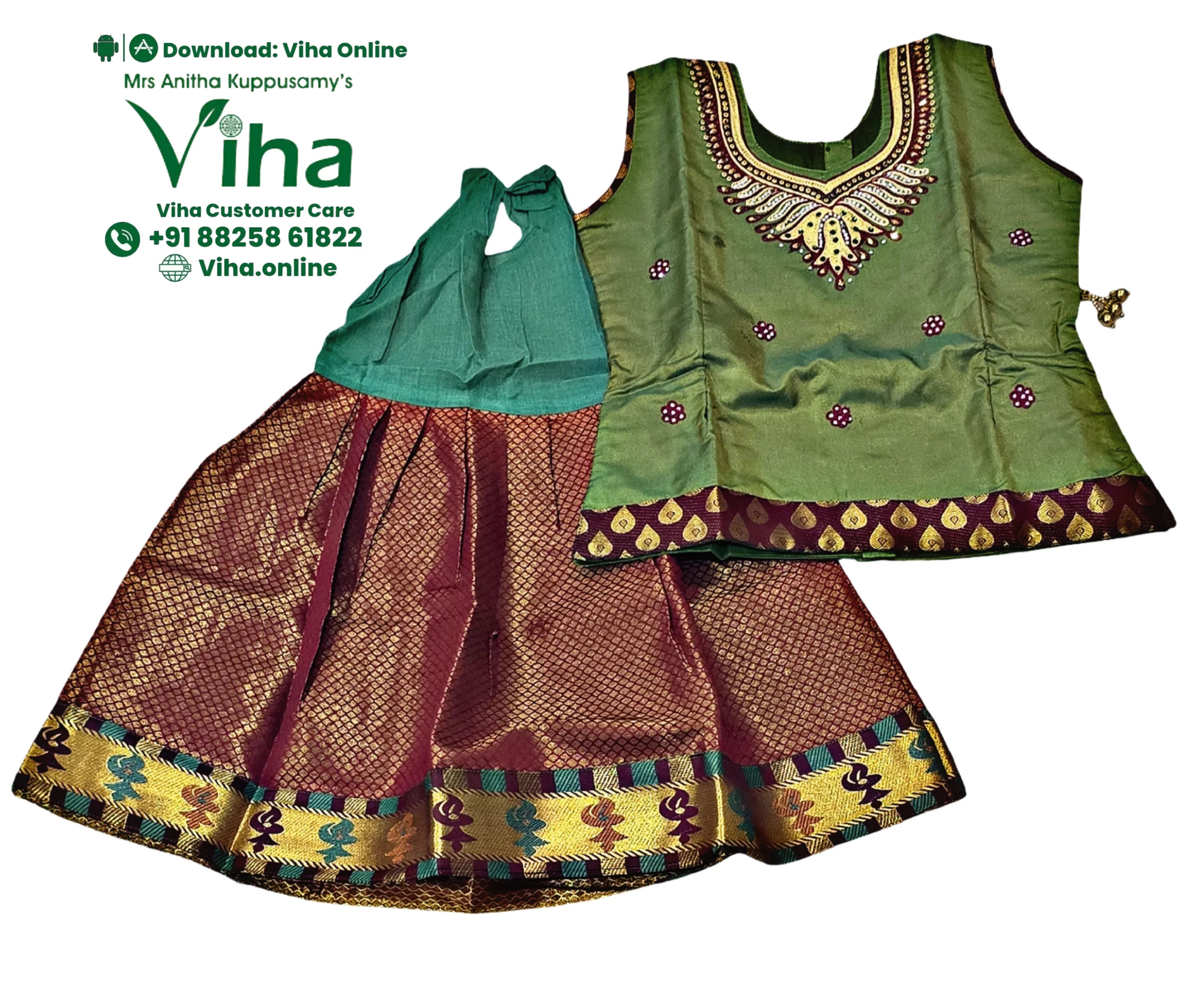 Product image 57