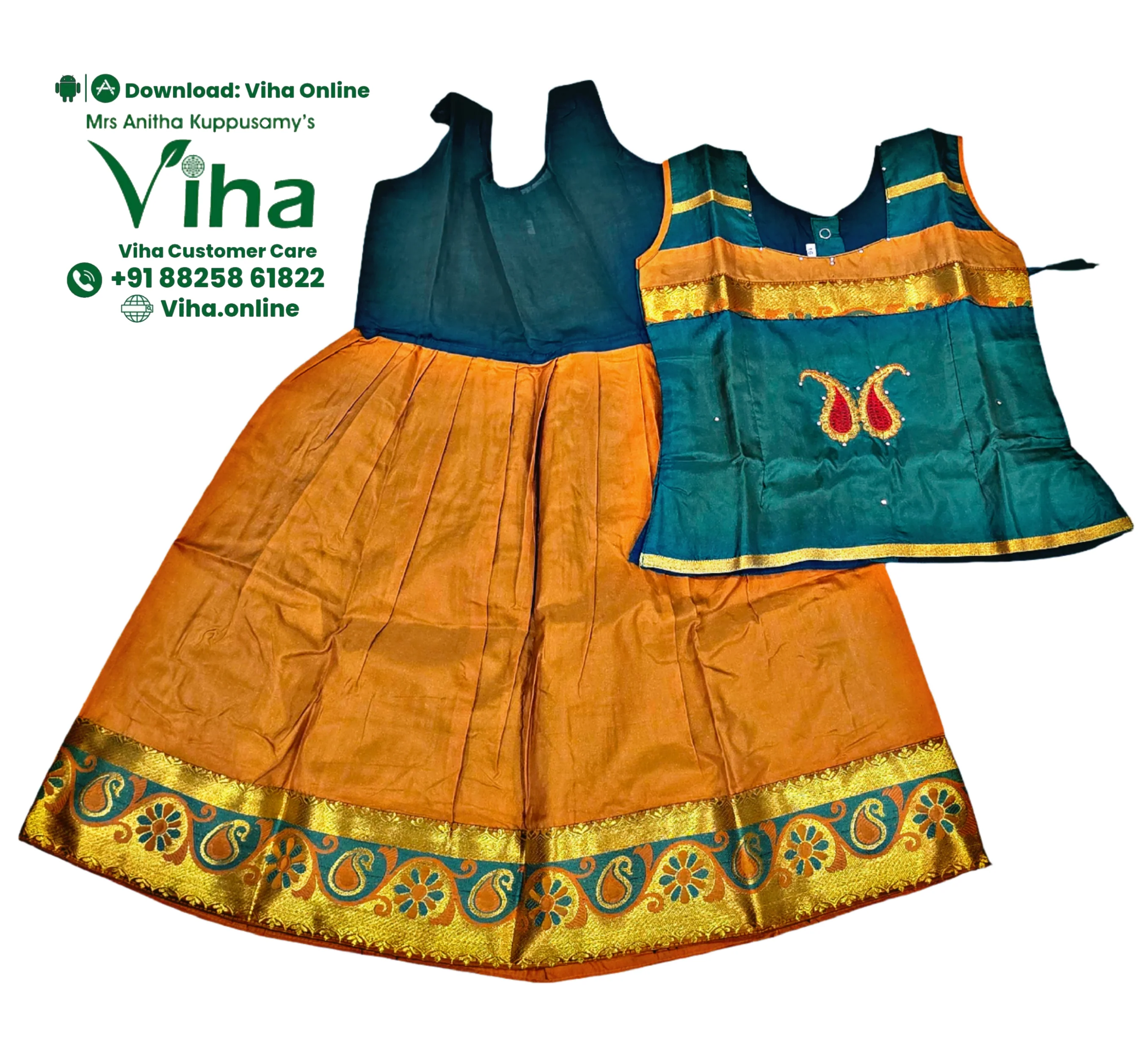 Product image 59