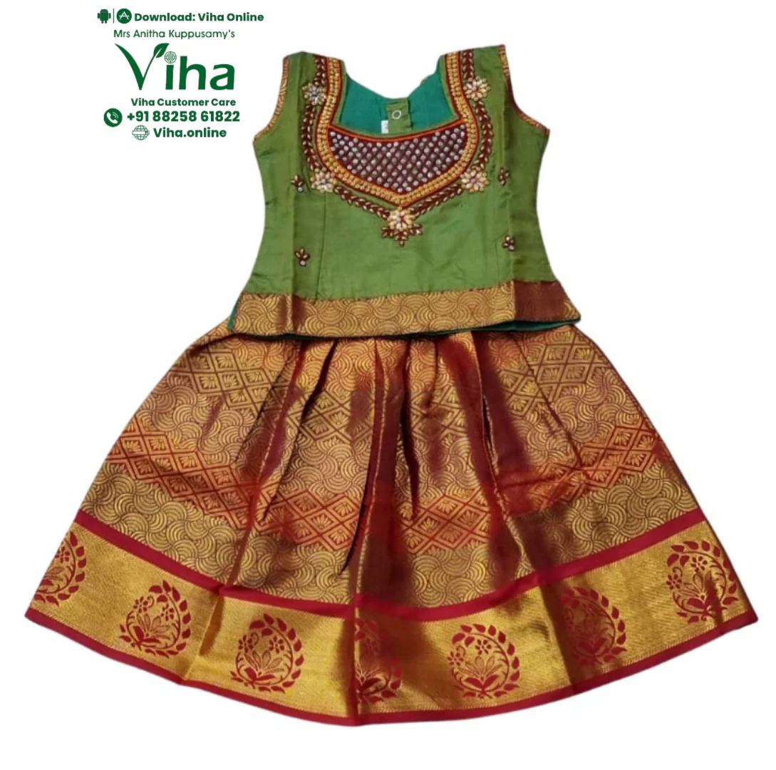 Product image 60