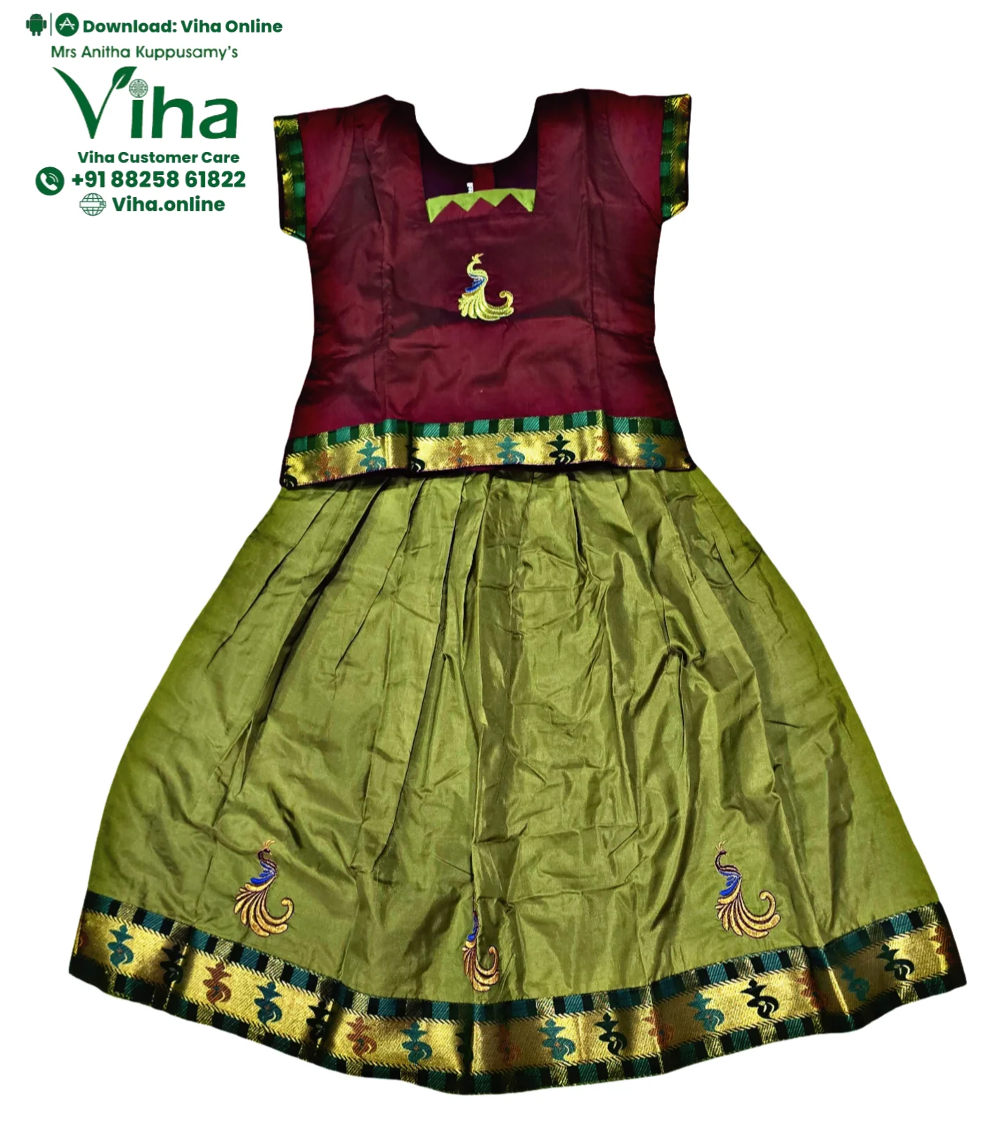 Product image 61