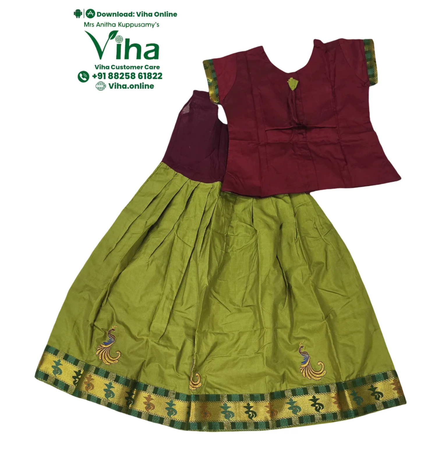 Product image 62