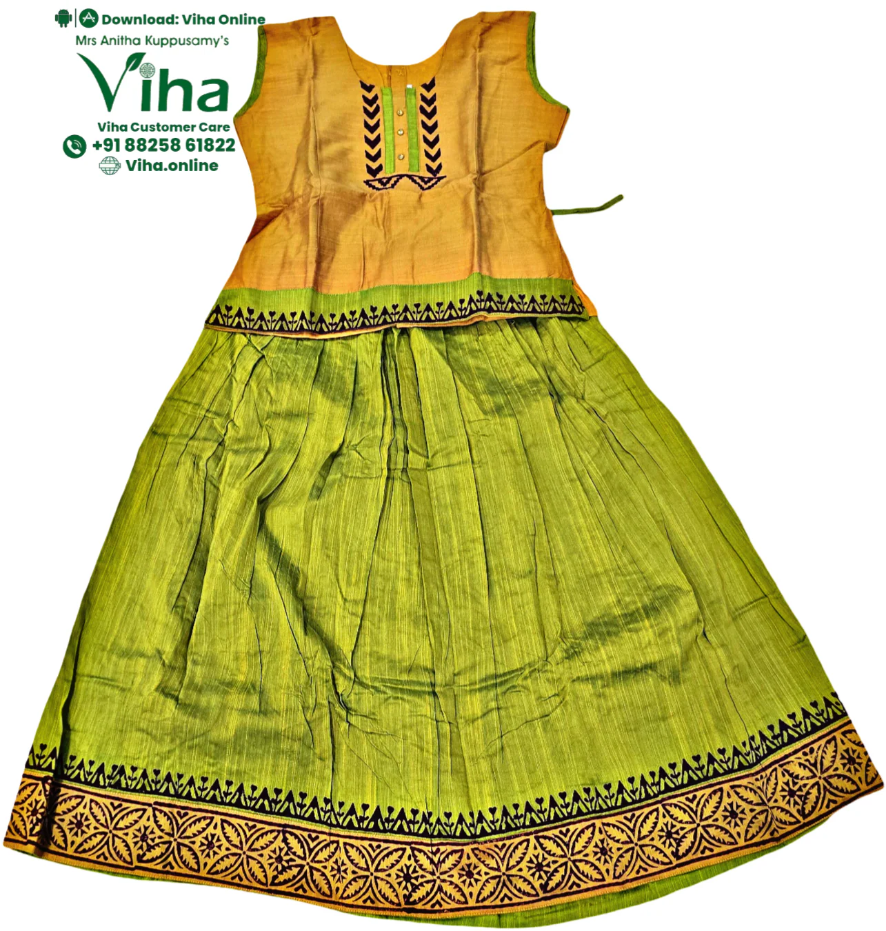 Product image 33