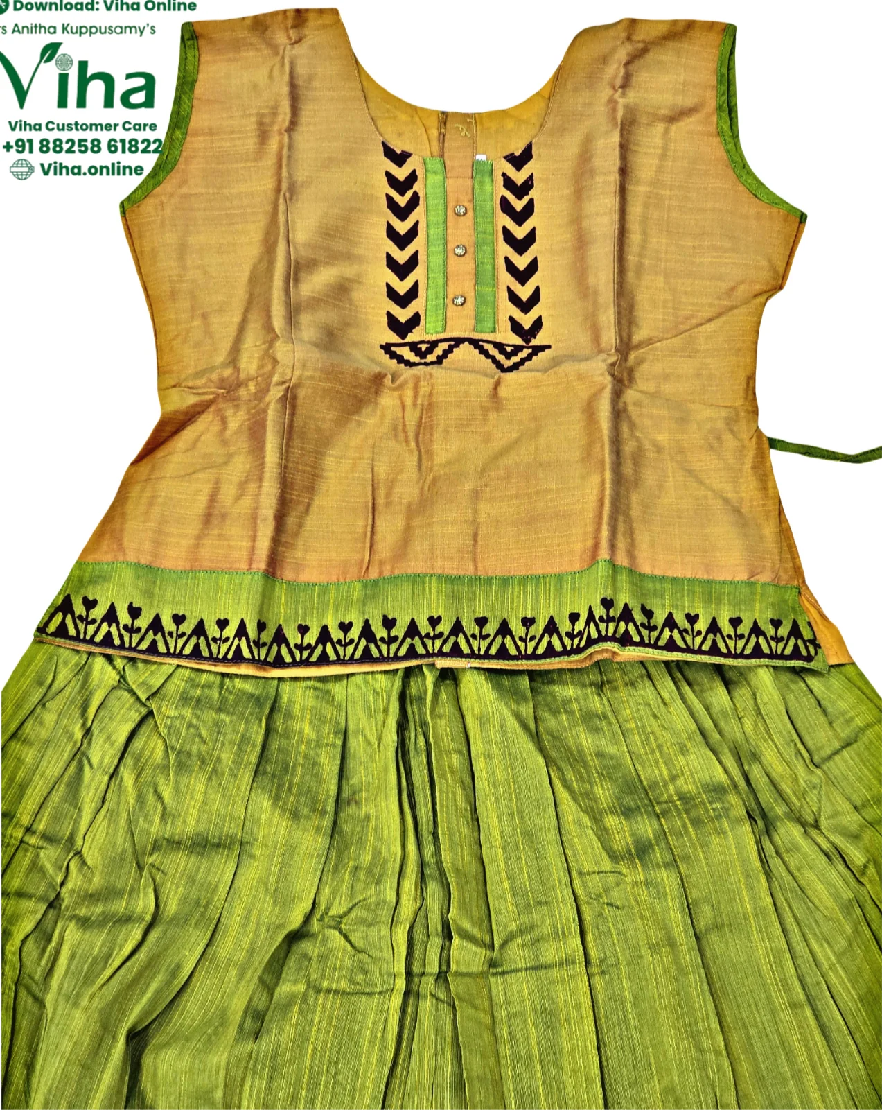 Product image 34