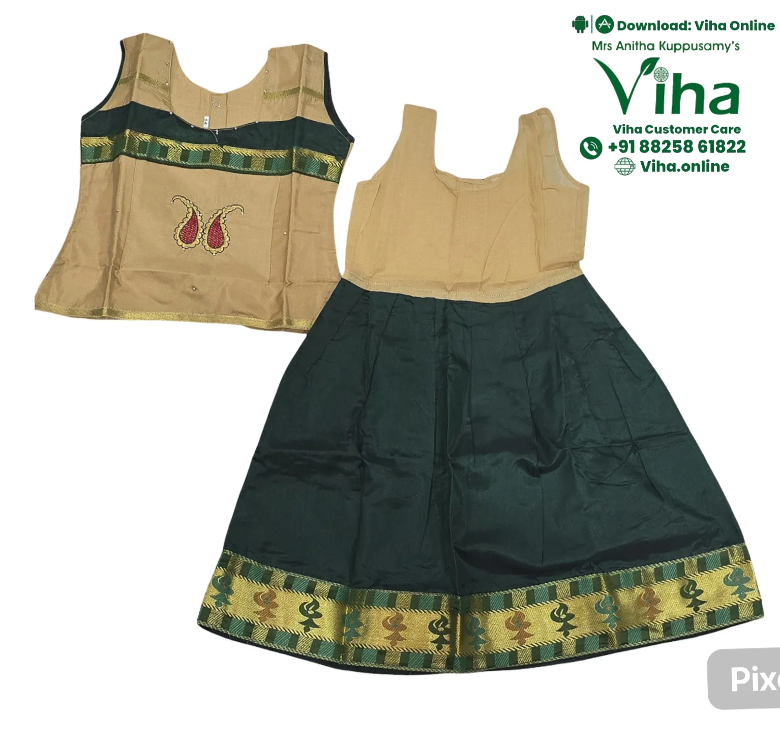 Product image 12
