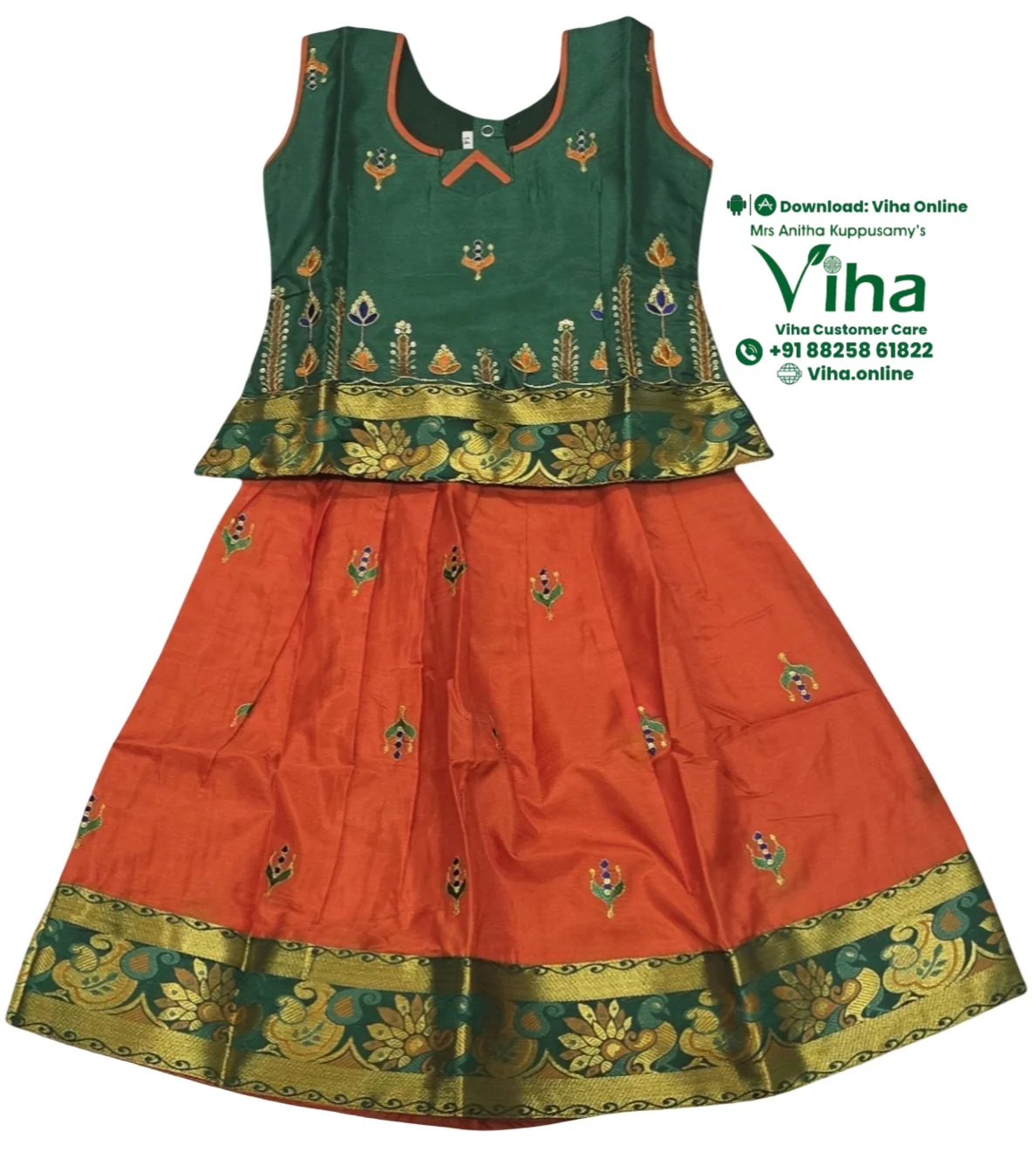 Product image 14