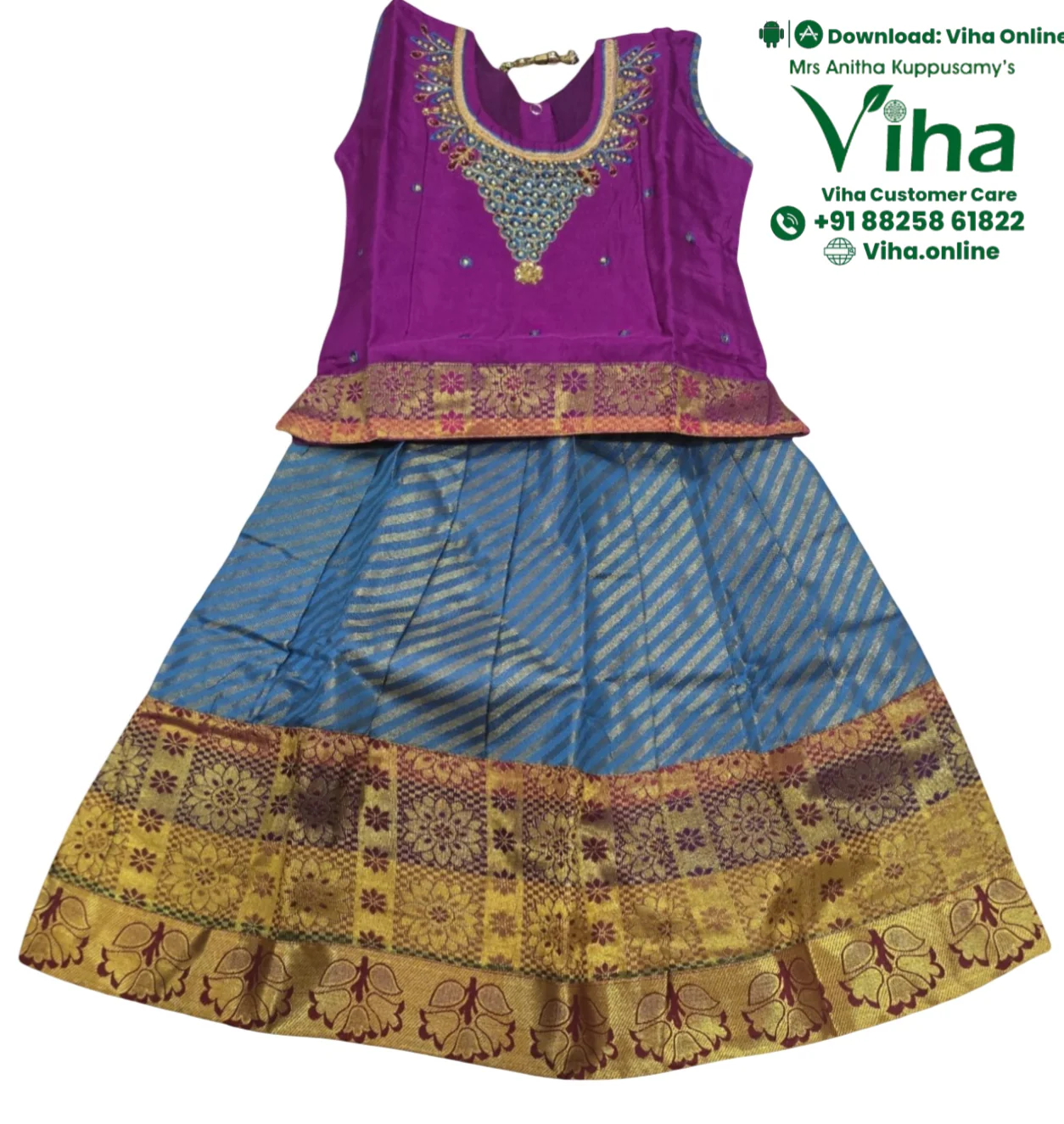 Product image 16