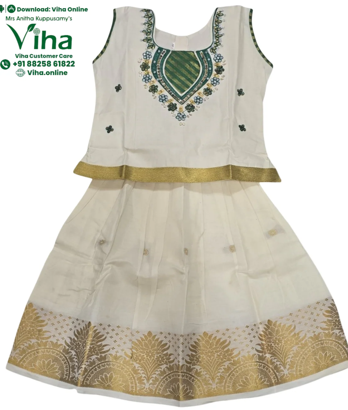 Product image 17