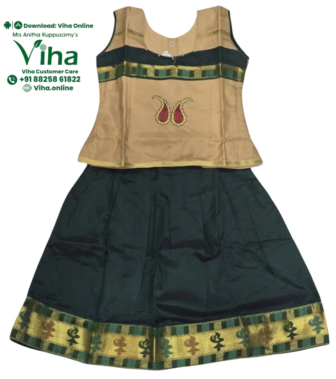 Product image 18