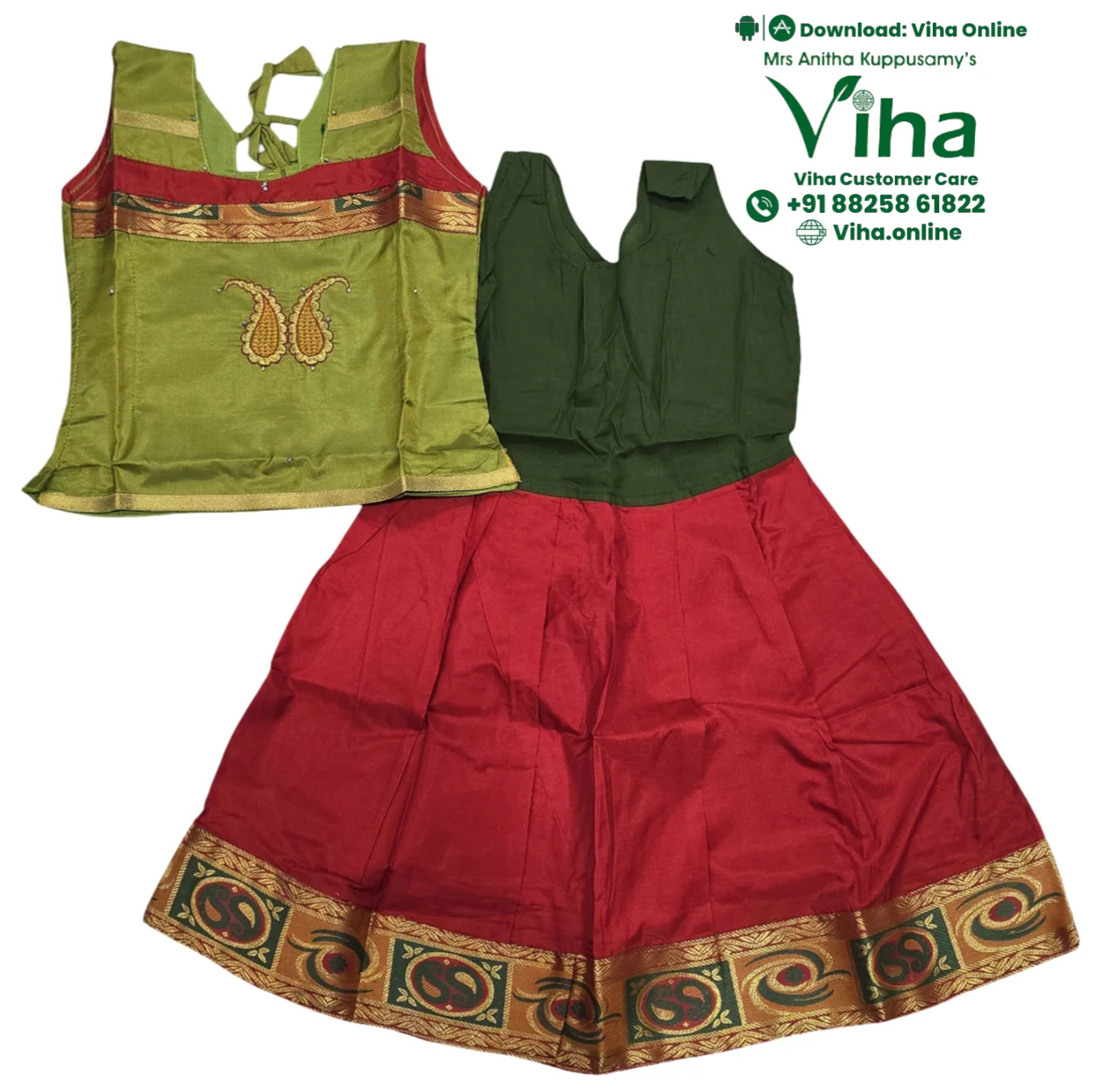 Product image 19