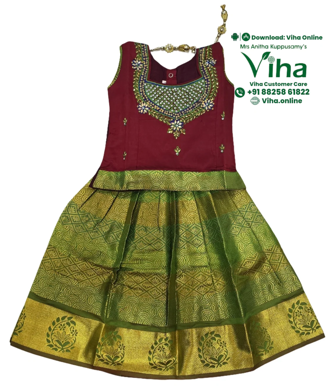 Product image 22