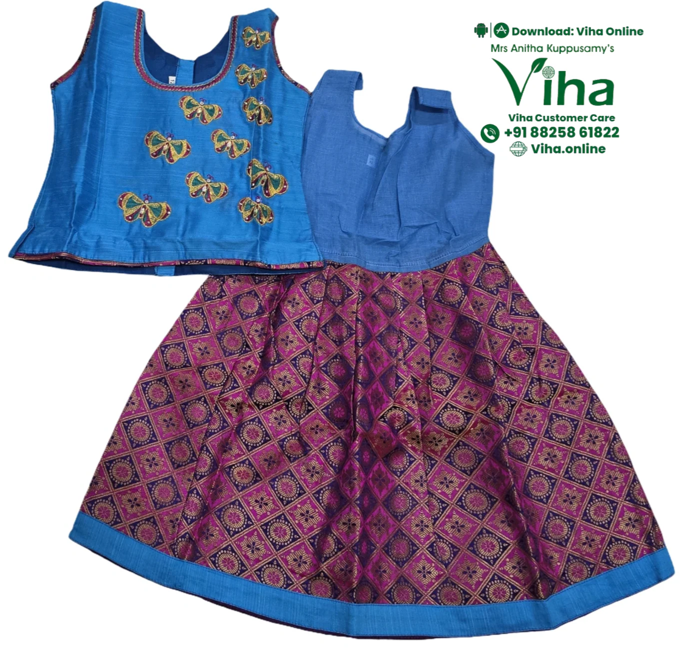 Product image 23