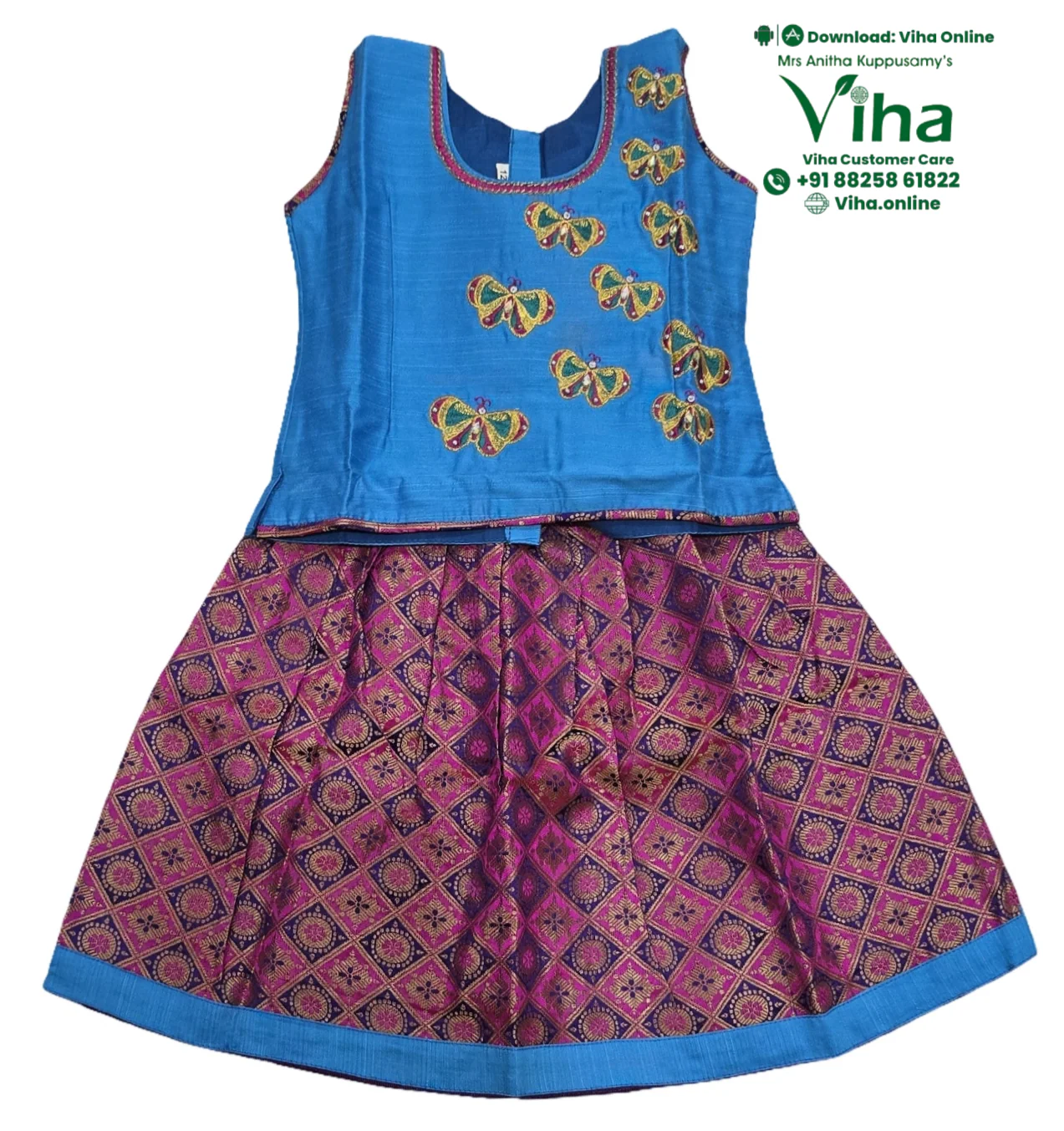 Product image 24