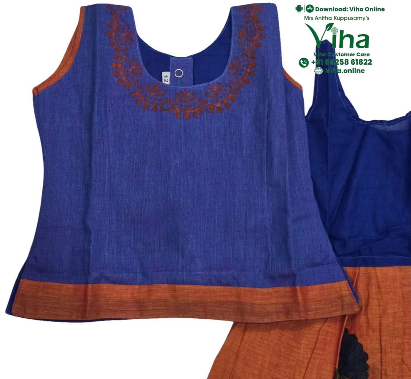 Product image 25