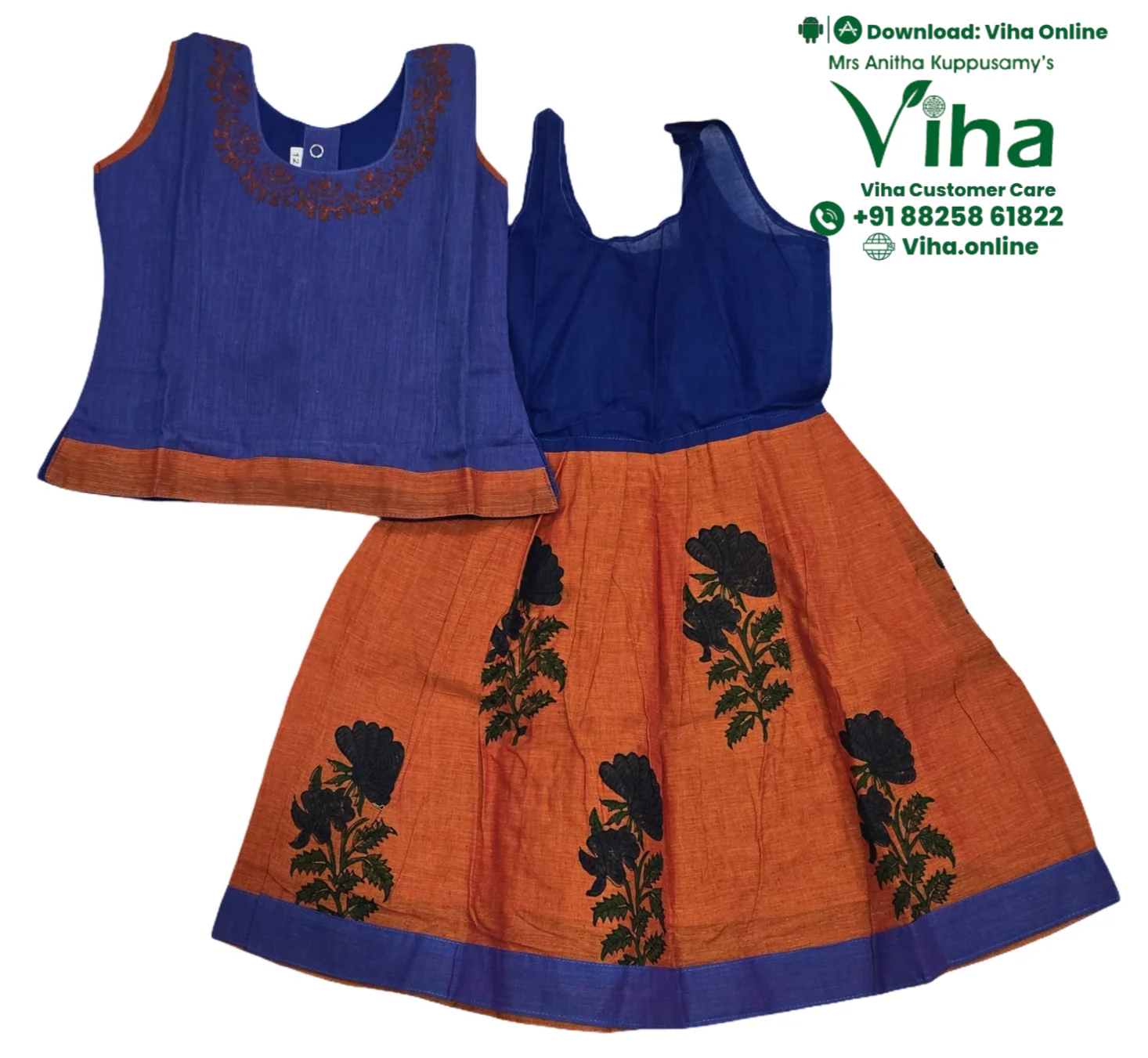 Product image 26