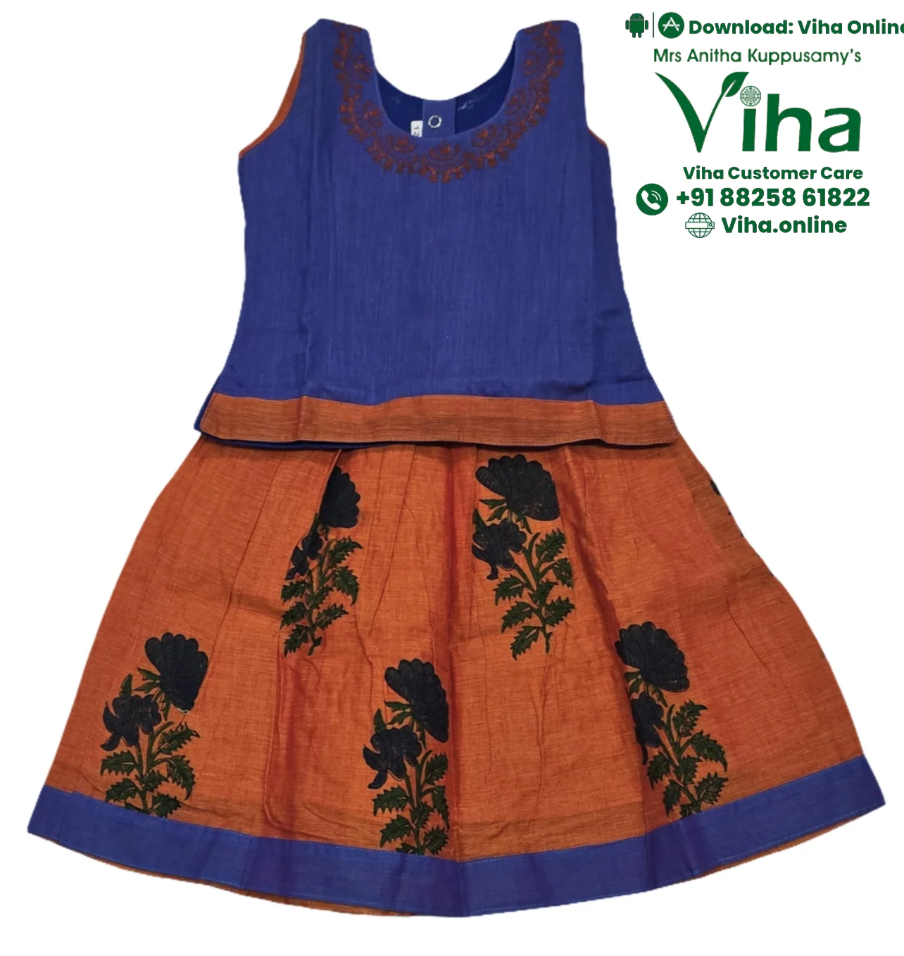 Product image 27
