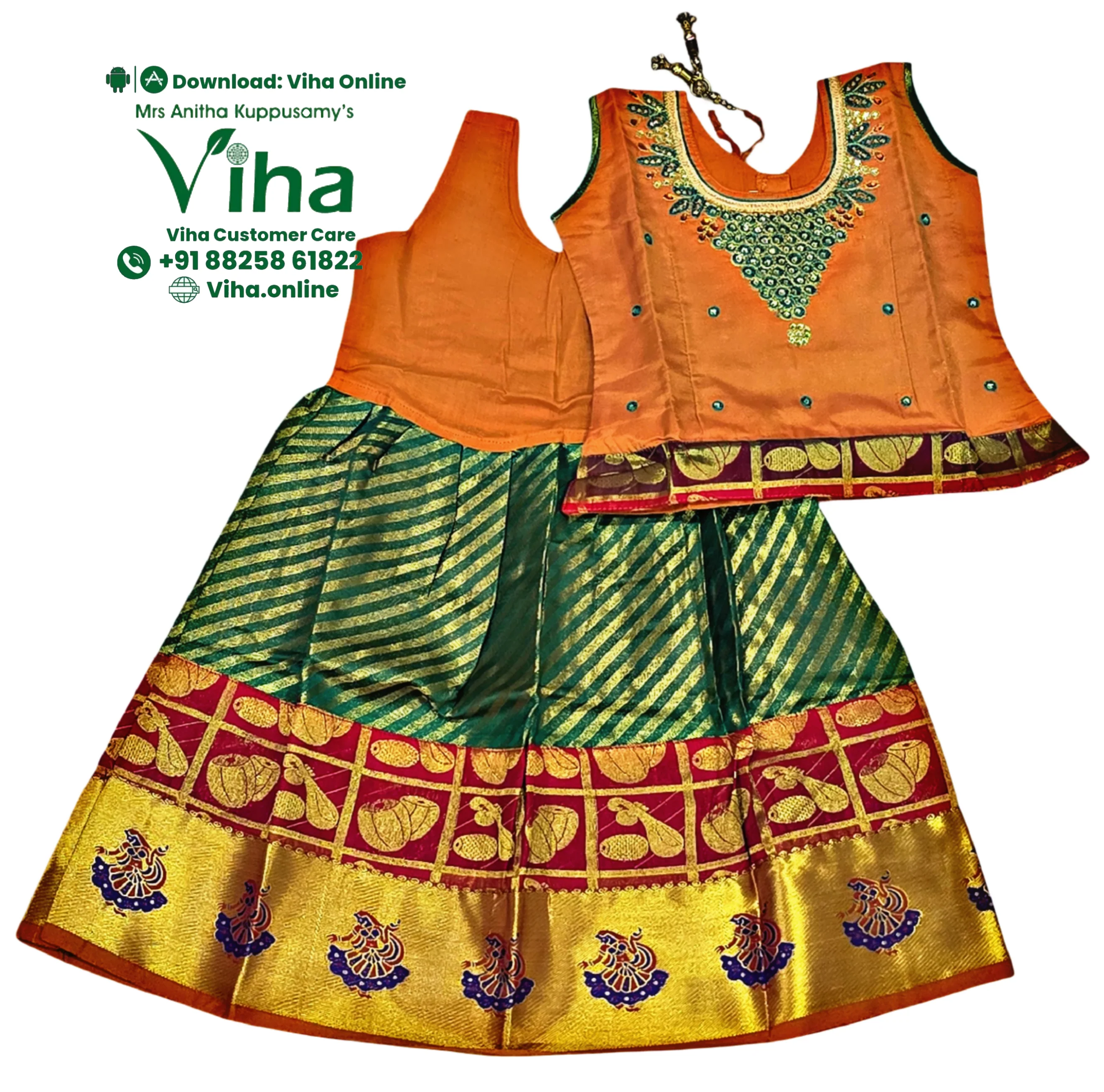 Product image 31