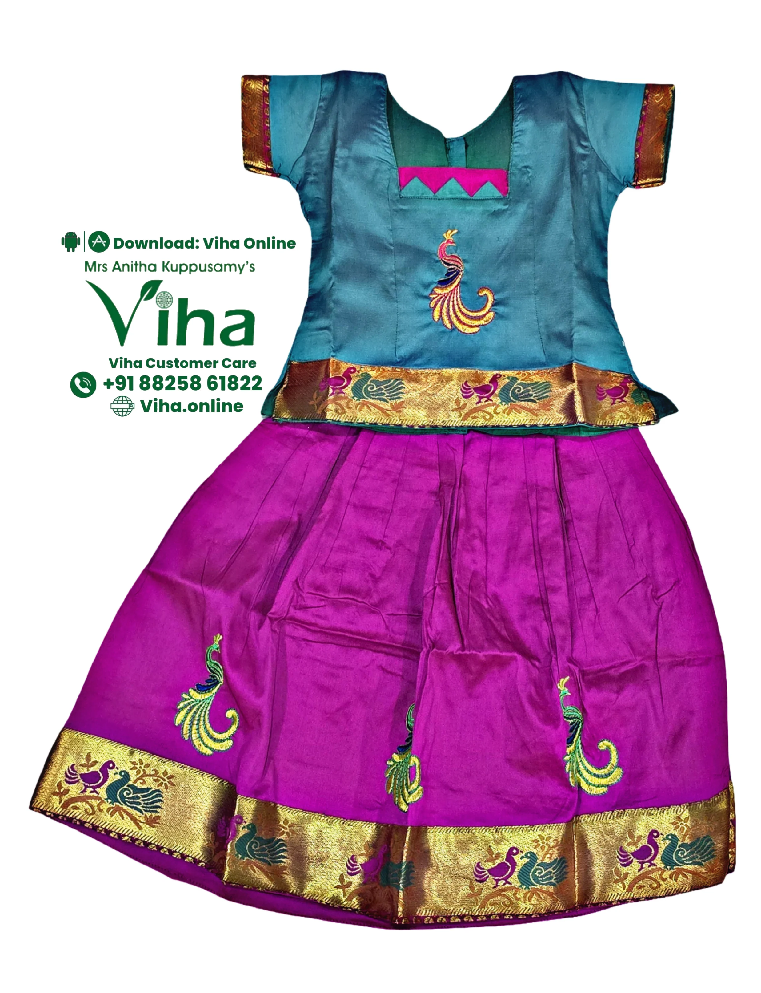Product image 32