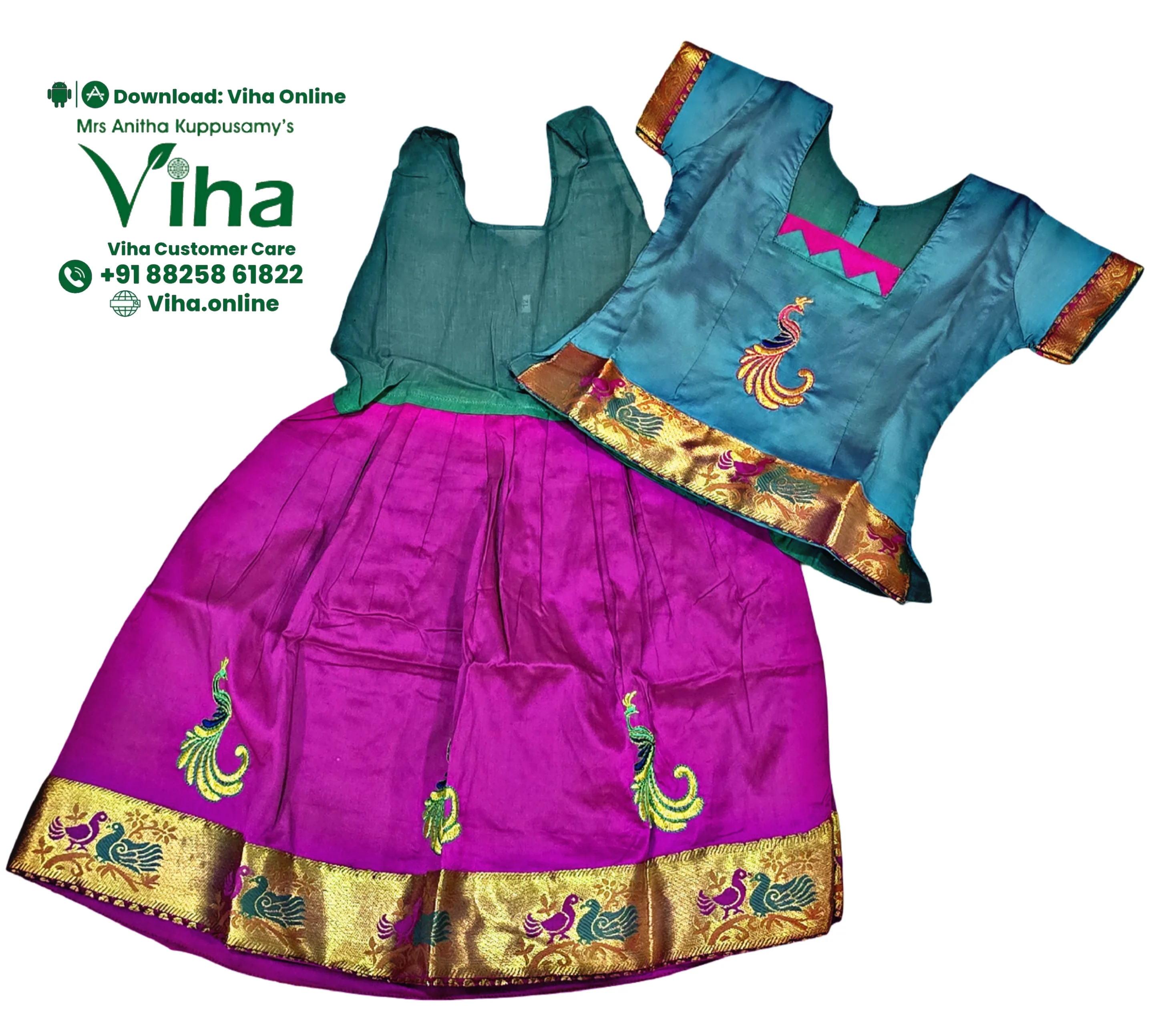 Product image 33