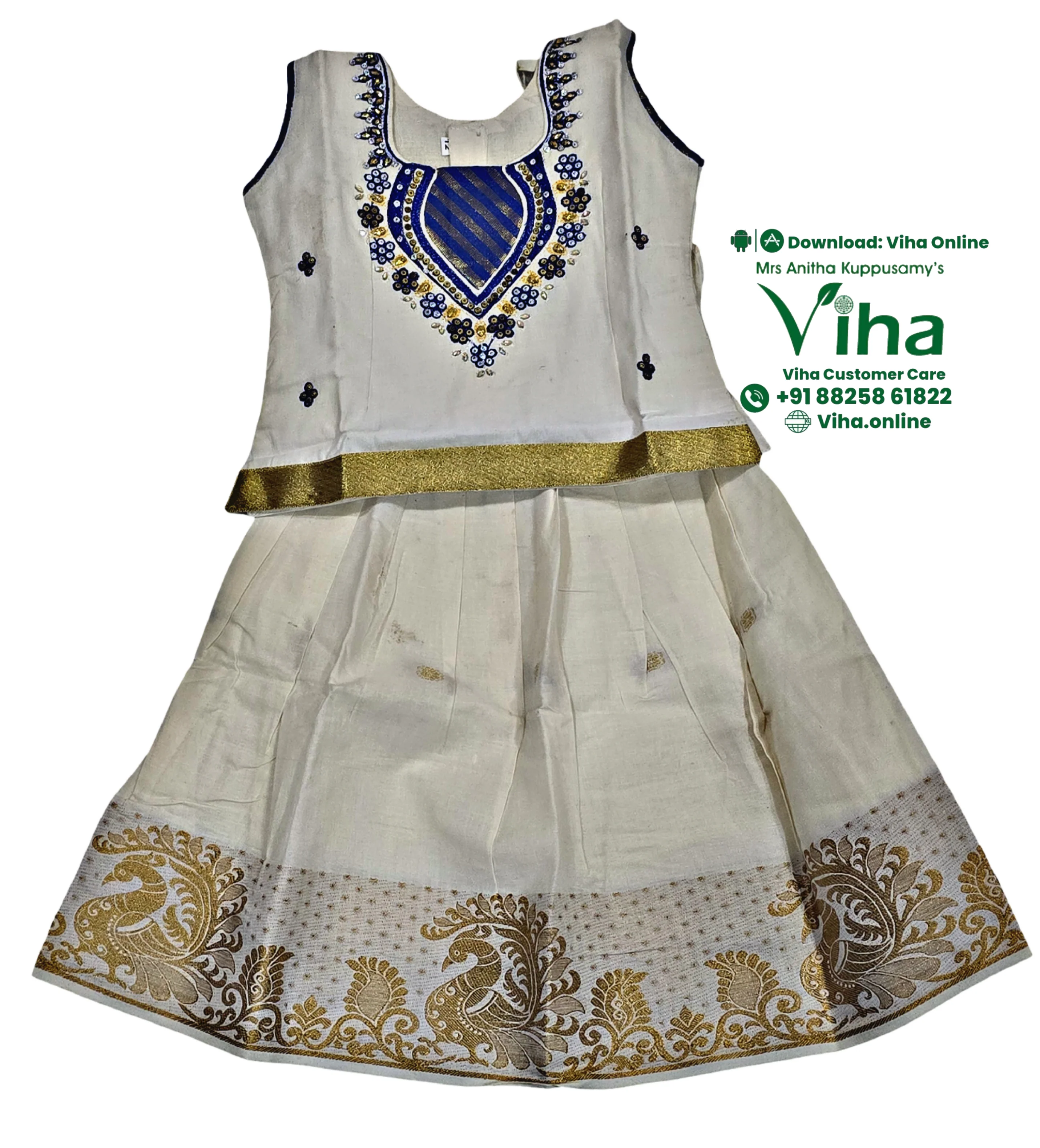 Product image 34