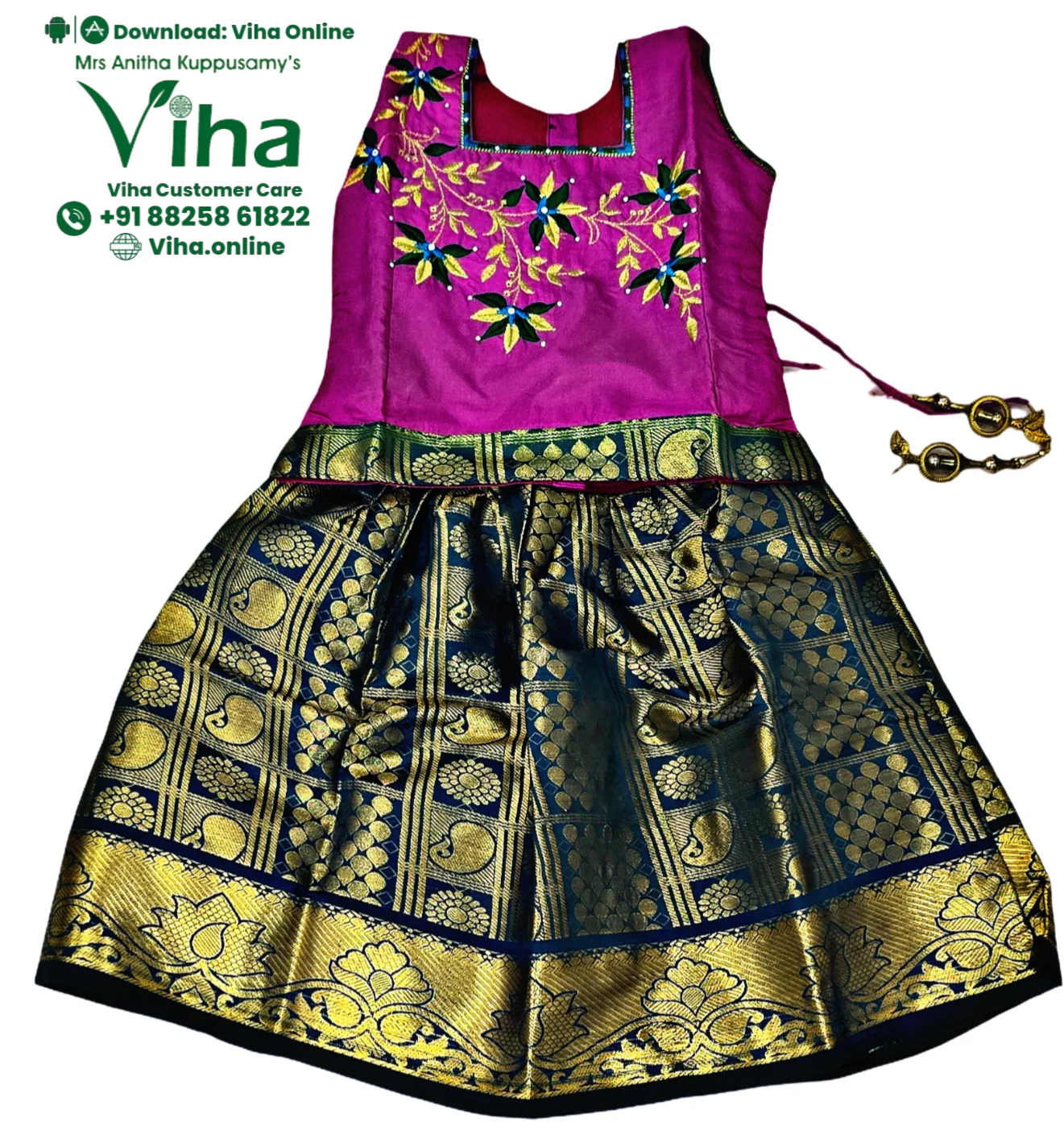 Product image 42