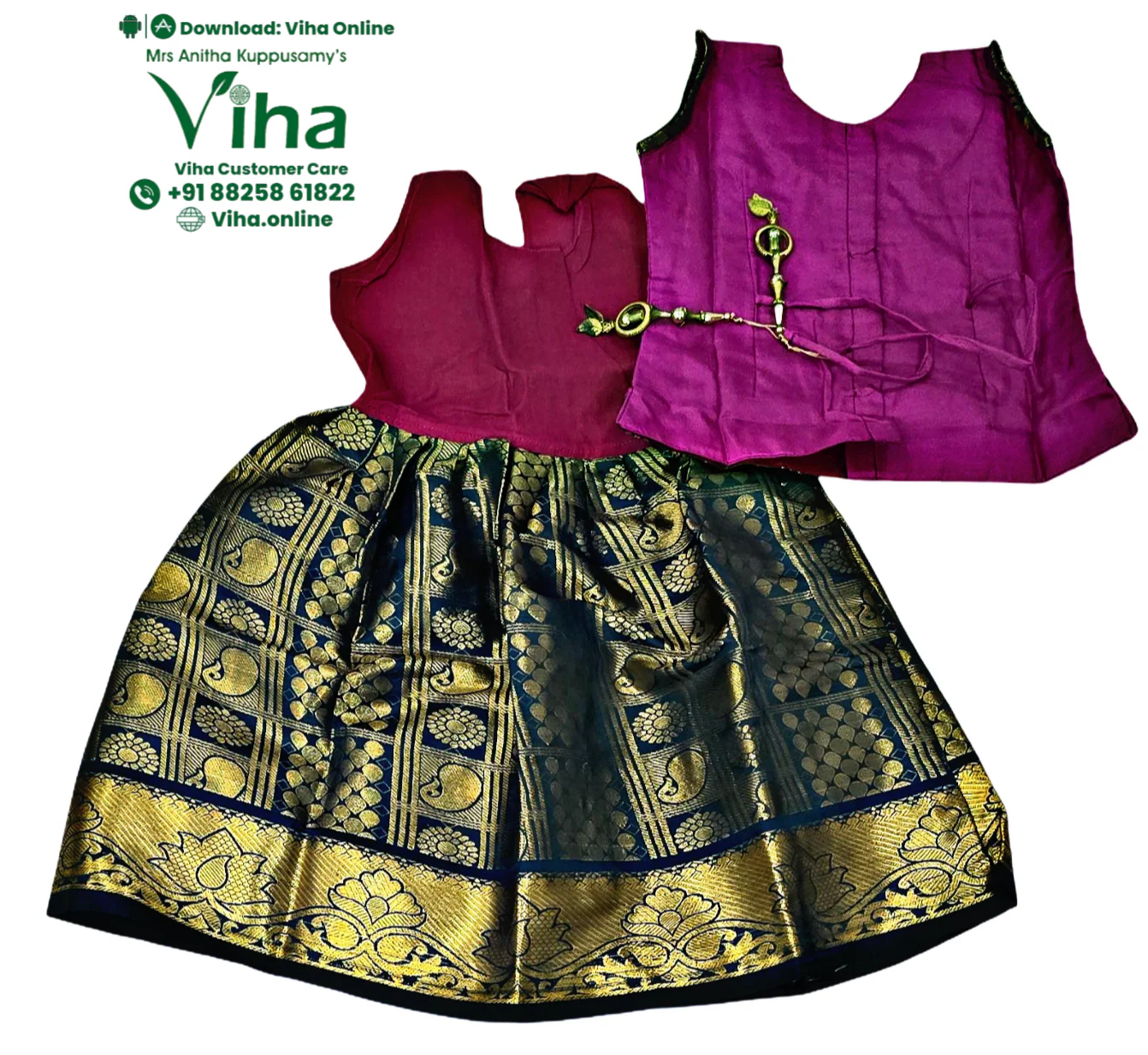 Product image 43