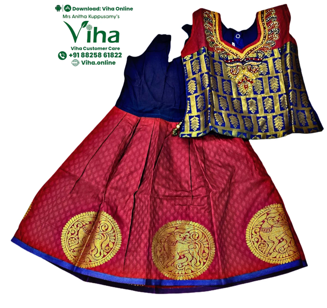 Product image 47