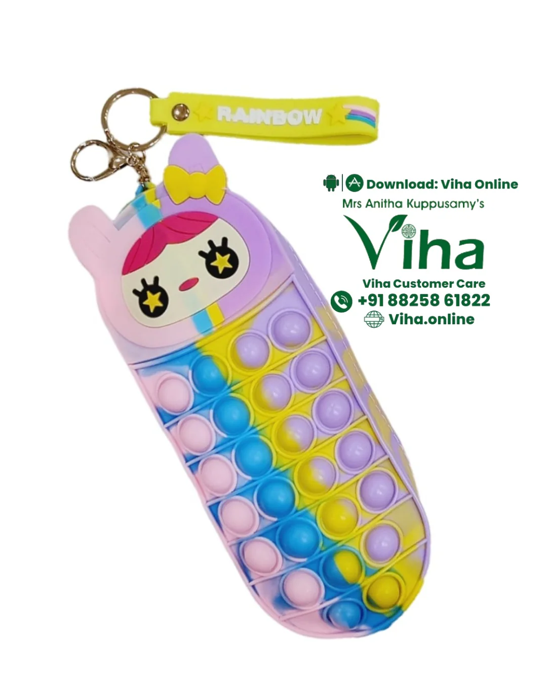 Product image 15