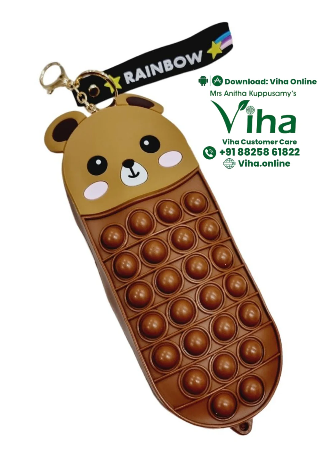 Product image 19
