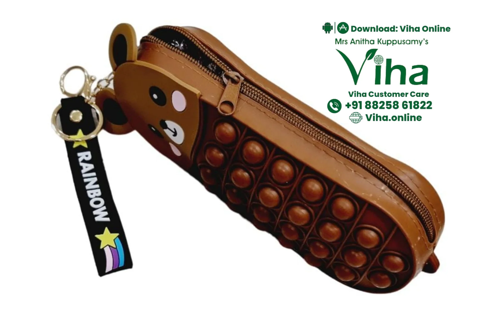 Product image 20