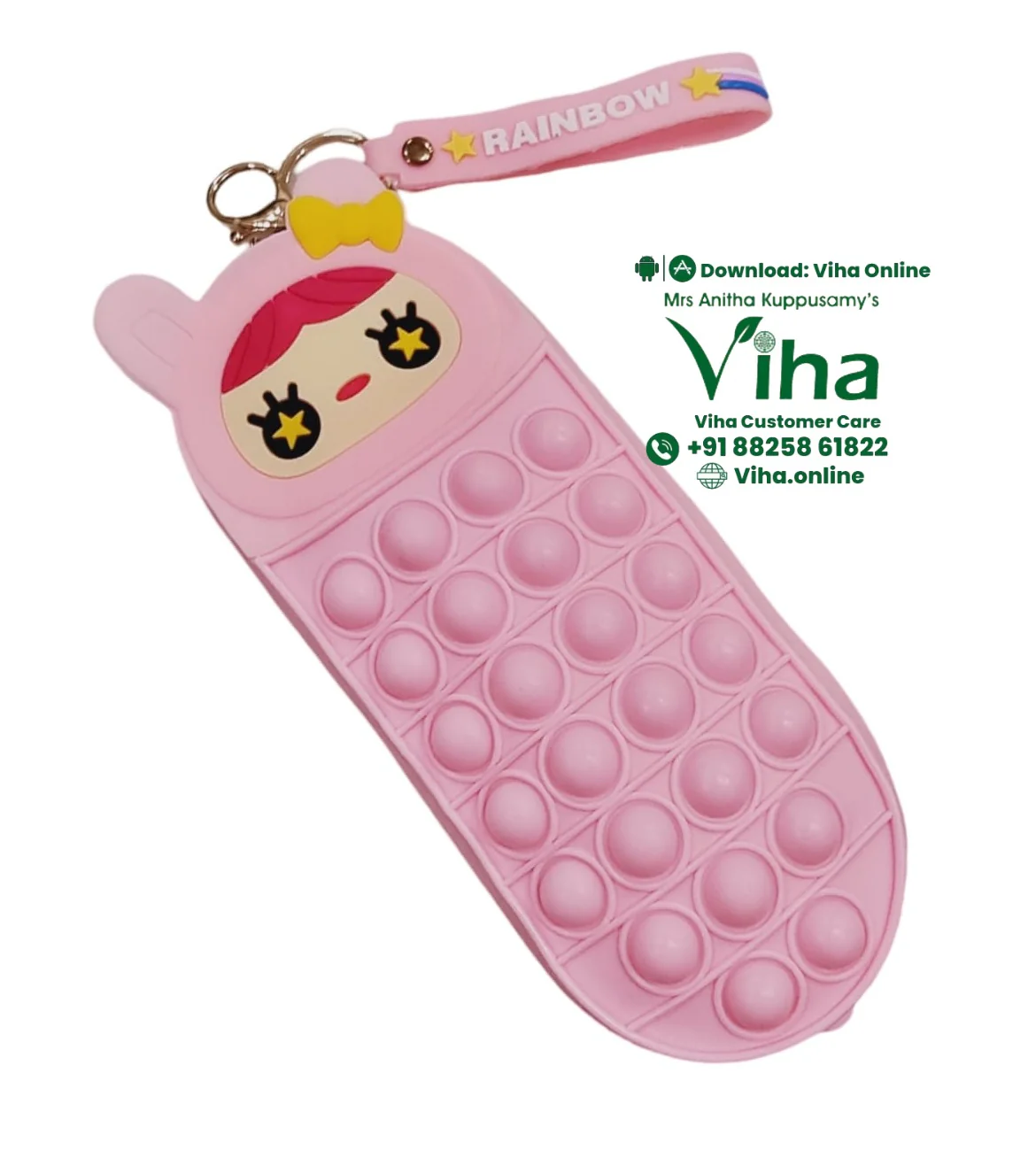 Product image 23
