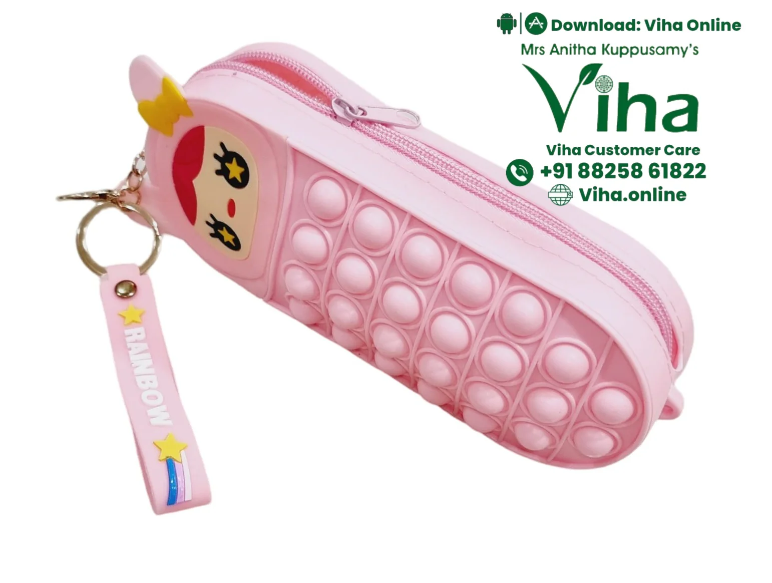 Product image 24