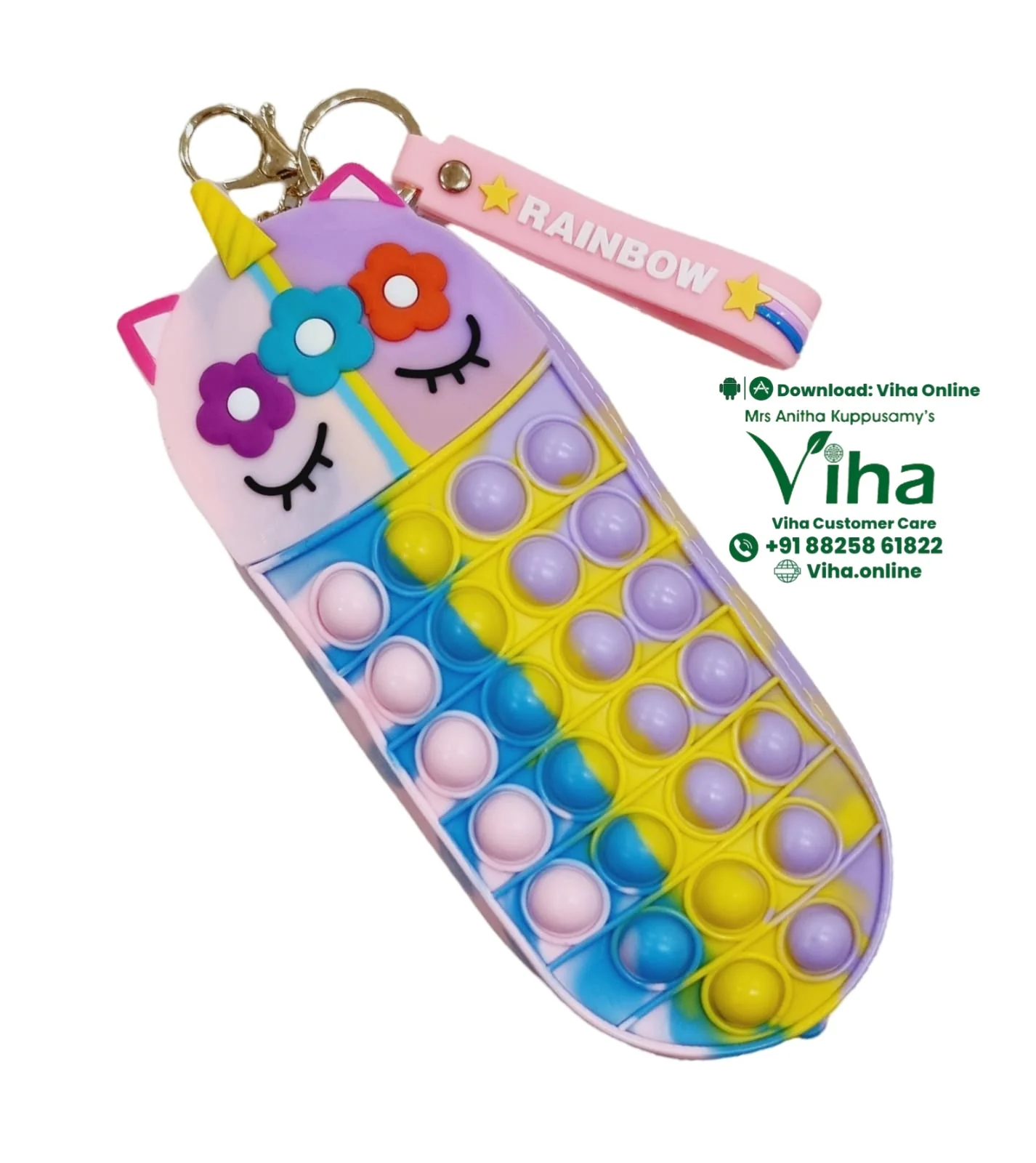 Product image 25