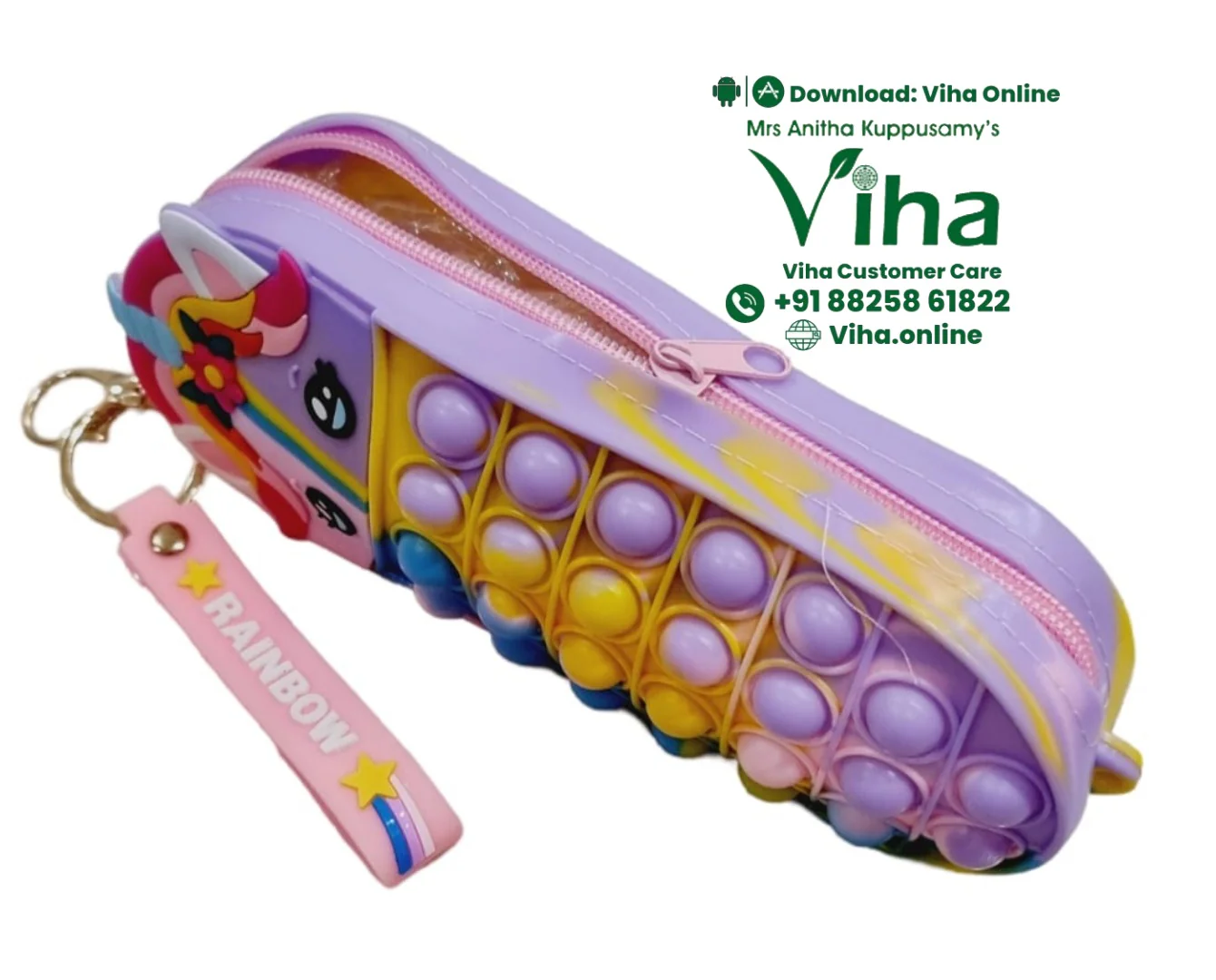 Product image 28