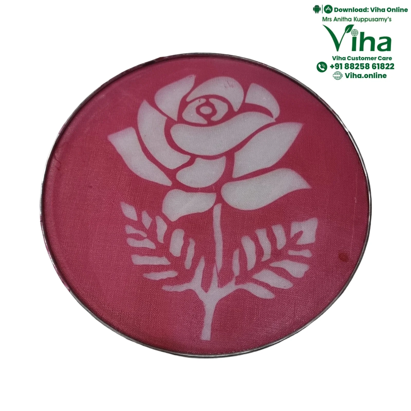 Product image 17