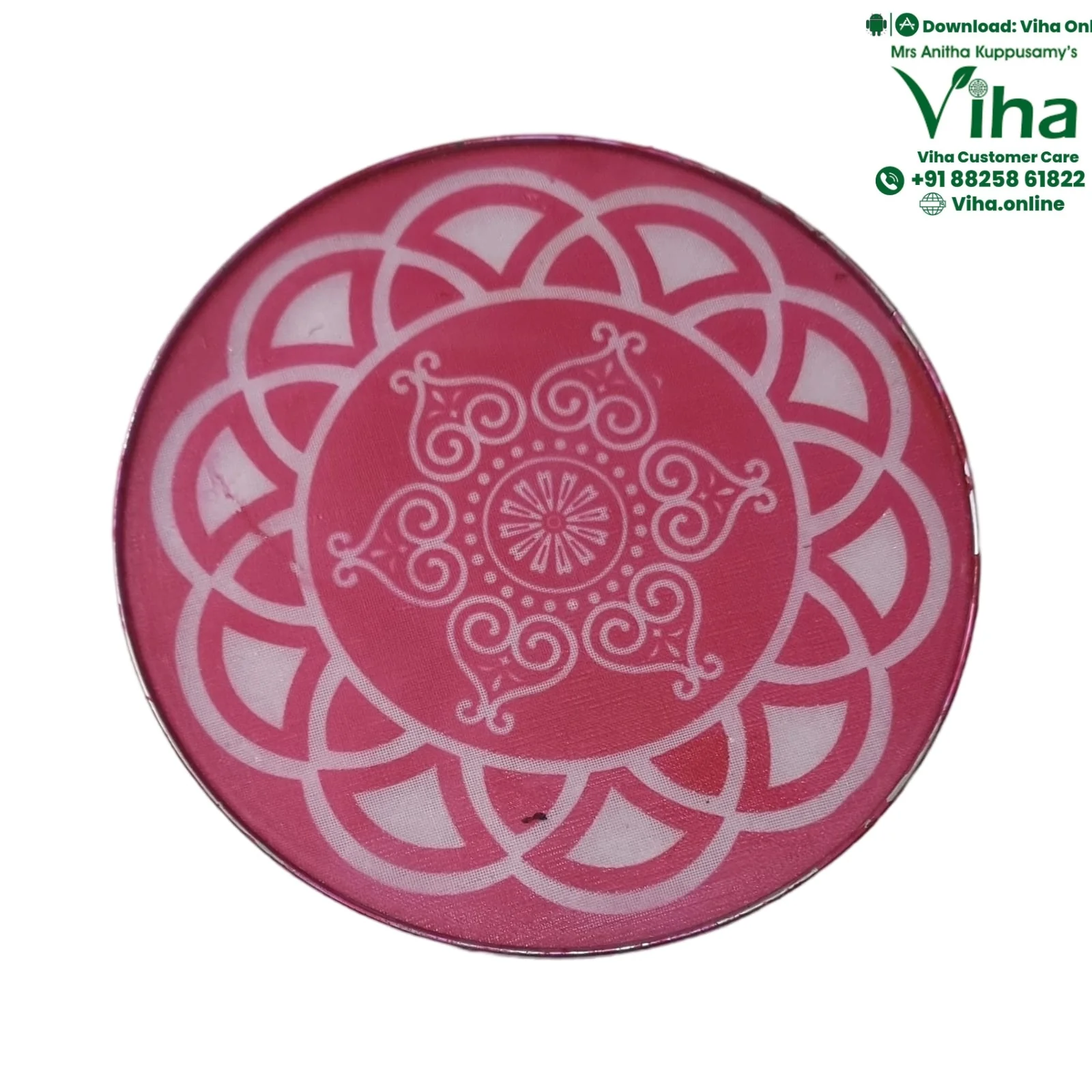 Product image 27