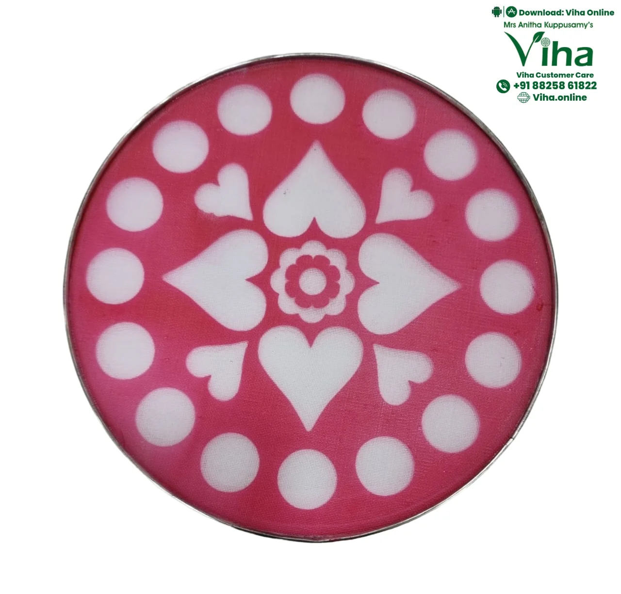 Product image 42