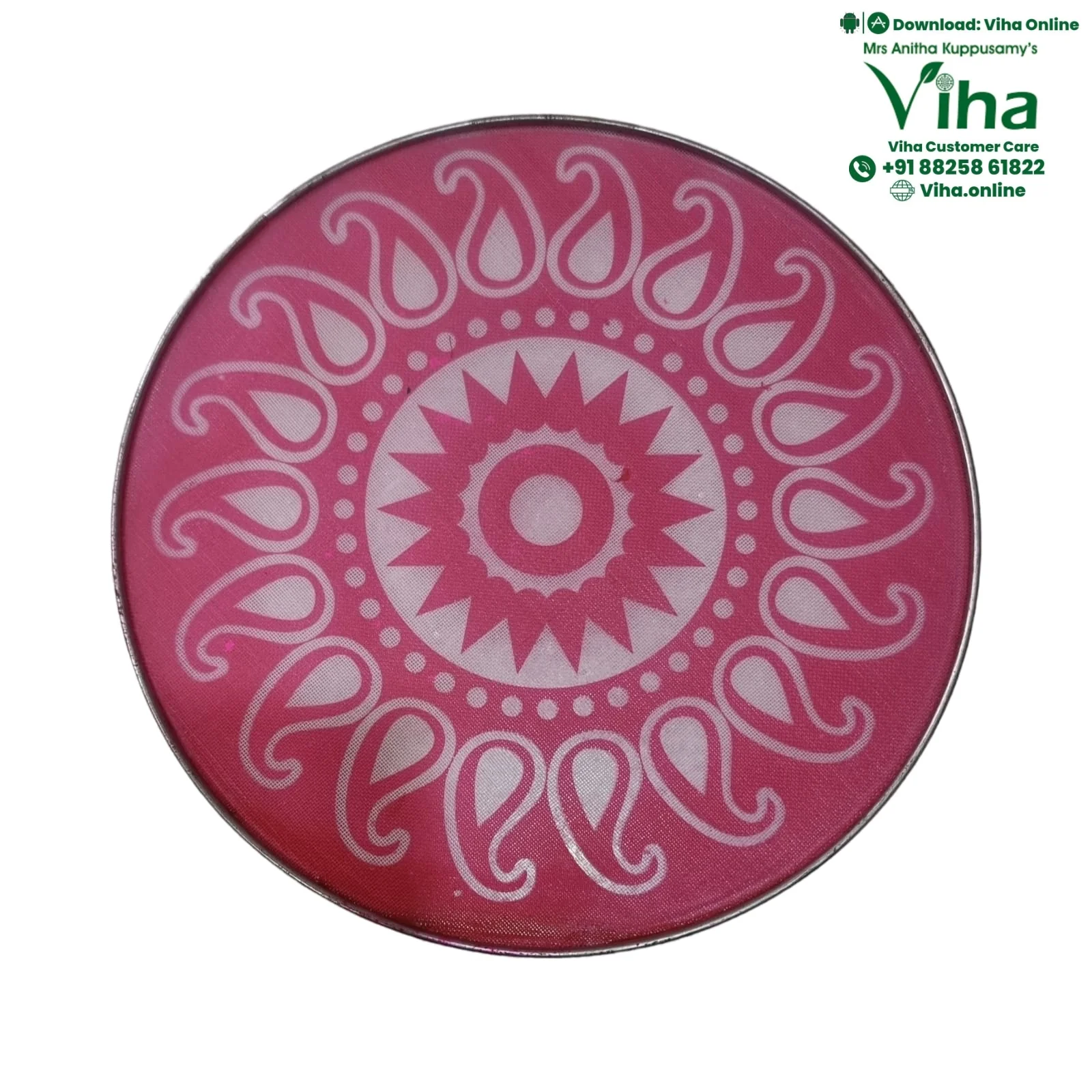 Product image 43