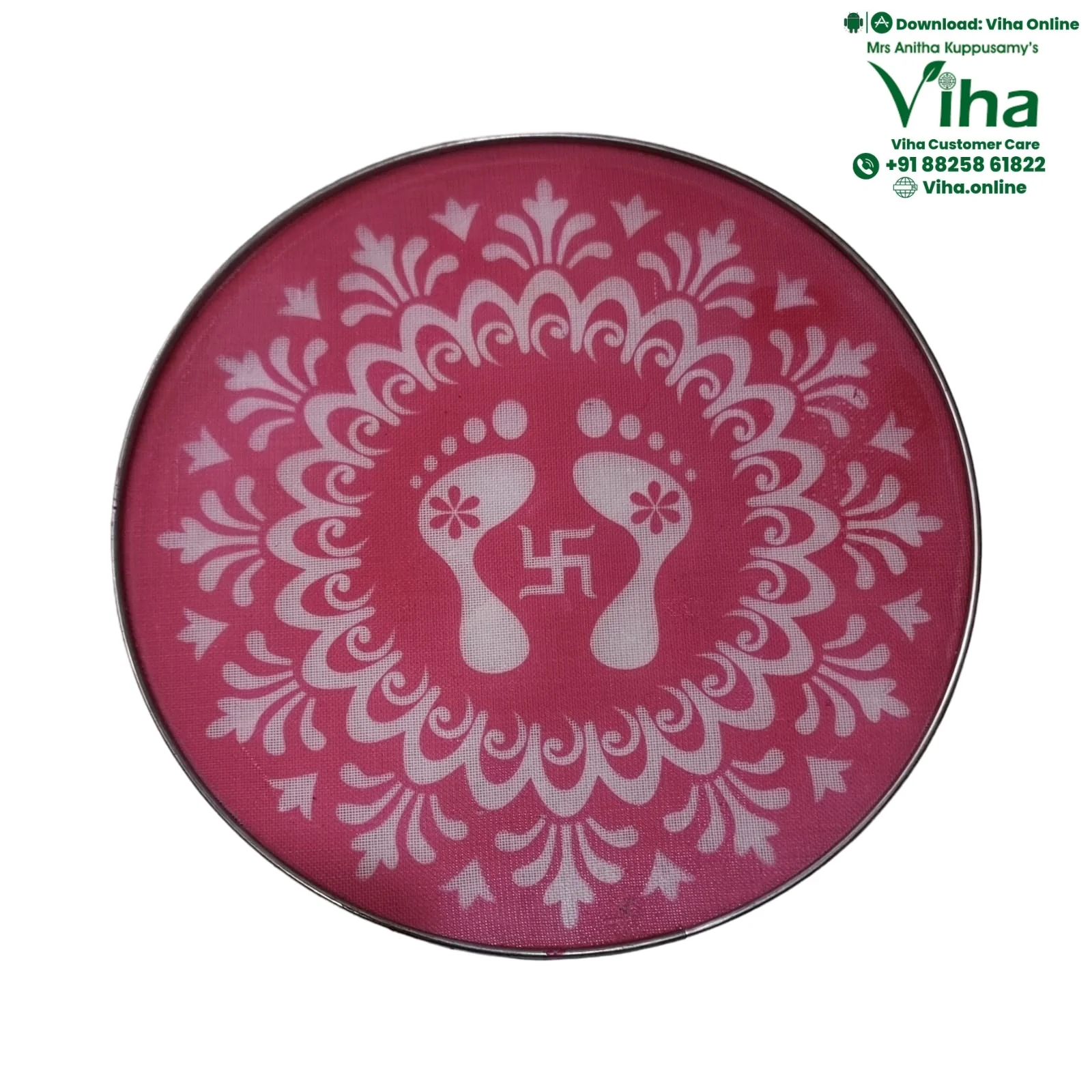 Product image 45