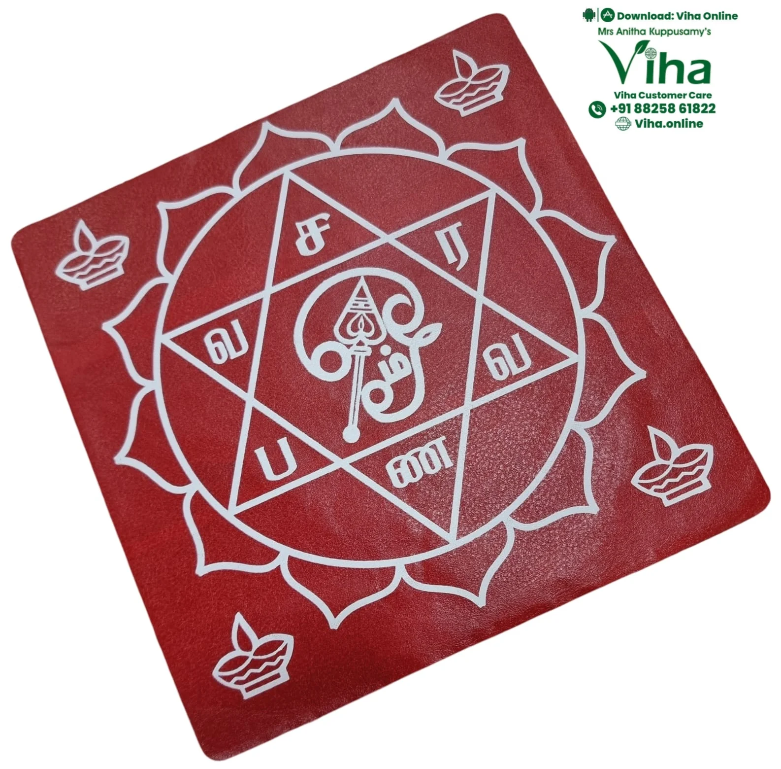 Product image 10