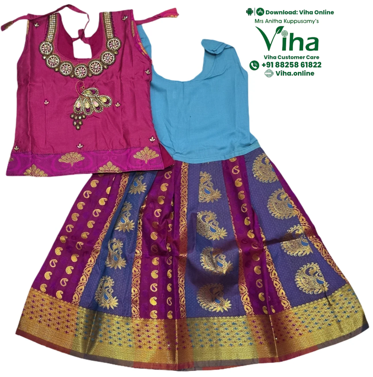 Product image 15