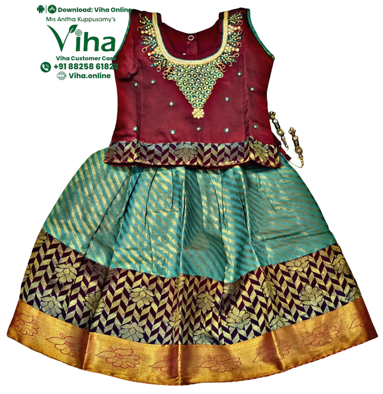 Product image 17
