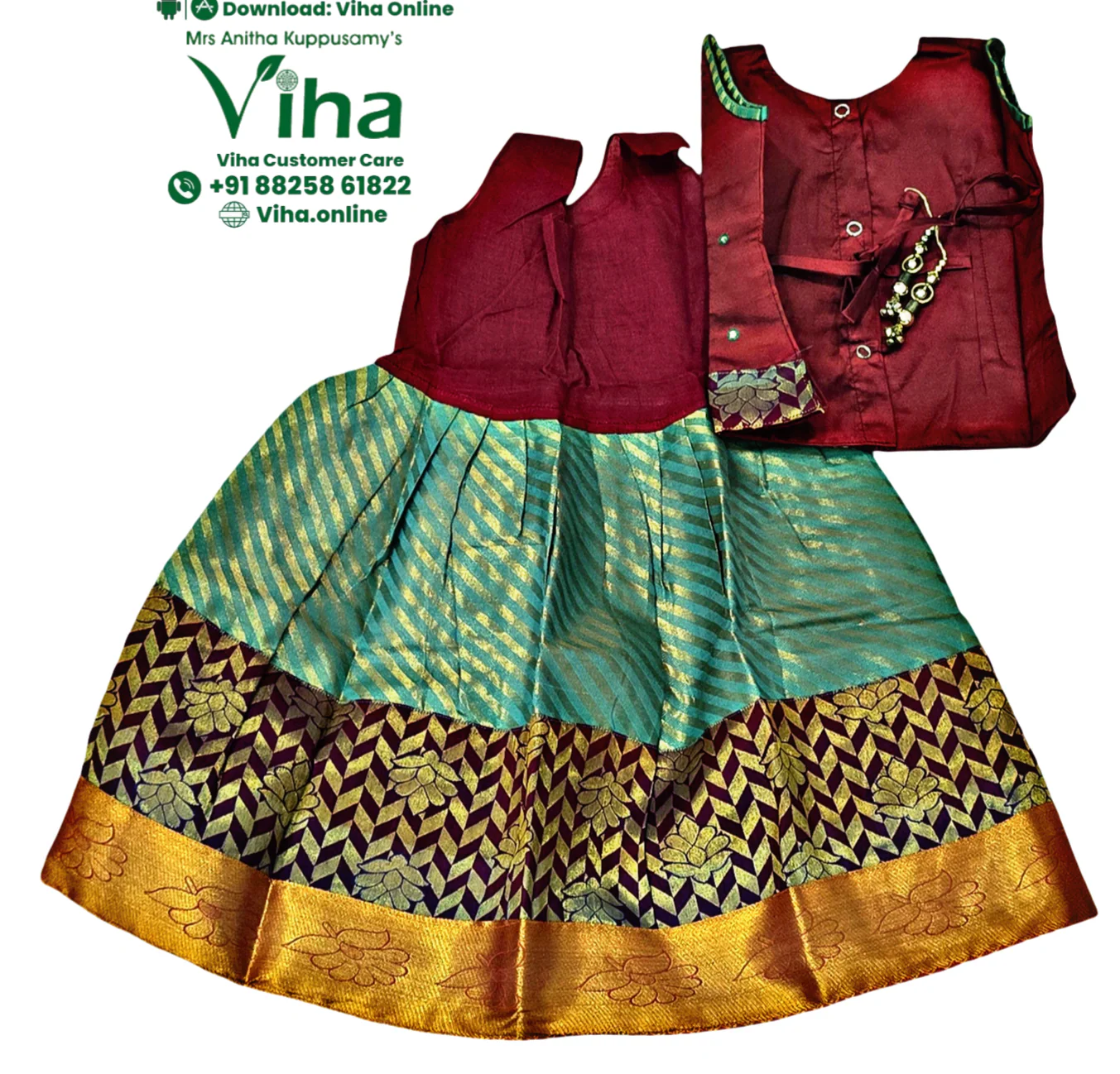 Product image 18