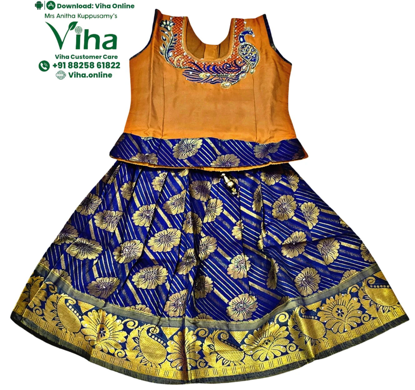Product image 19