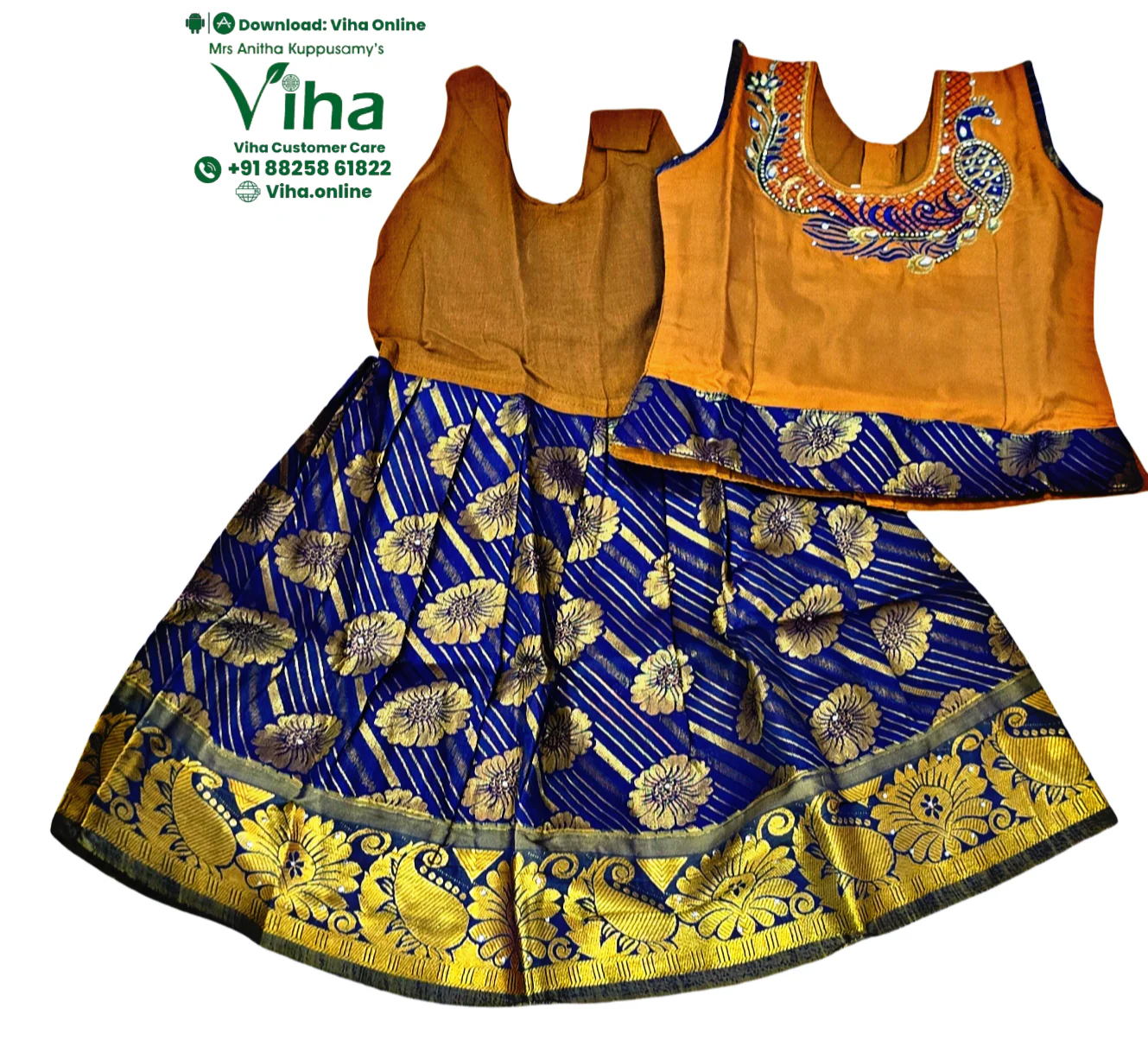 Product image 20
