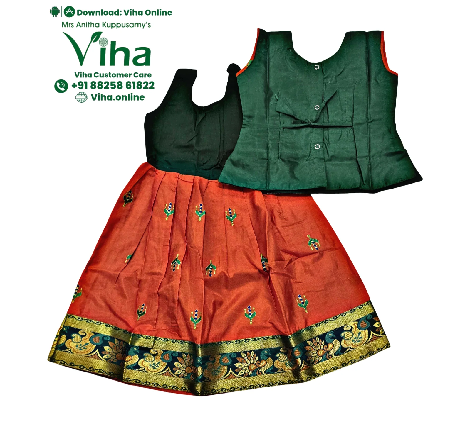 Product image 10