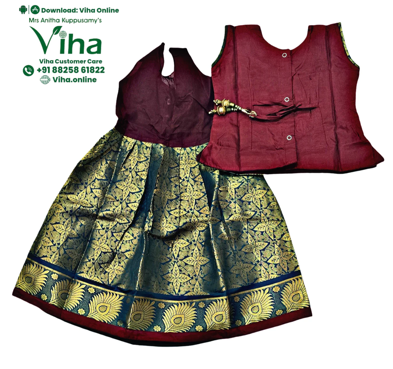 Product image 16