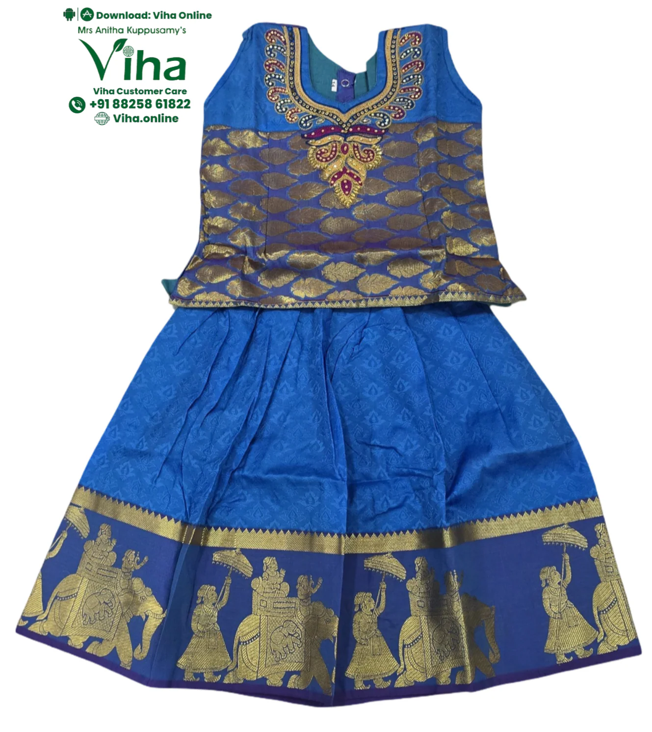 Product image 18