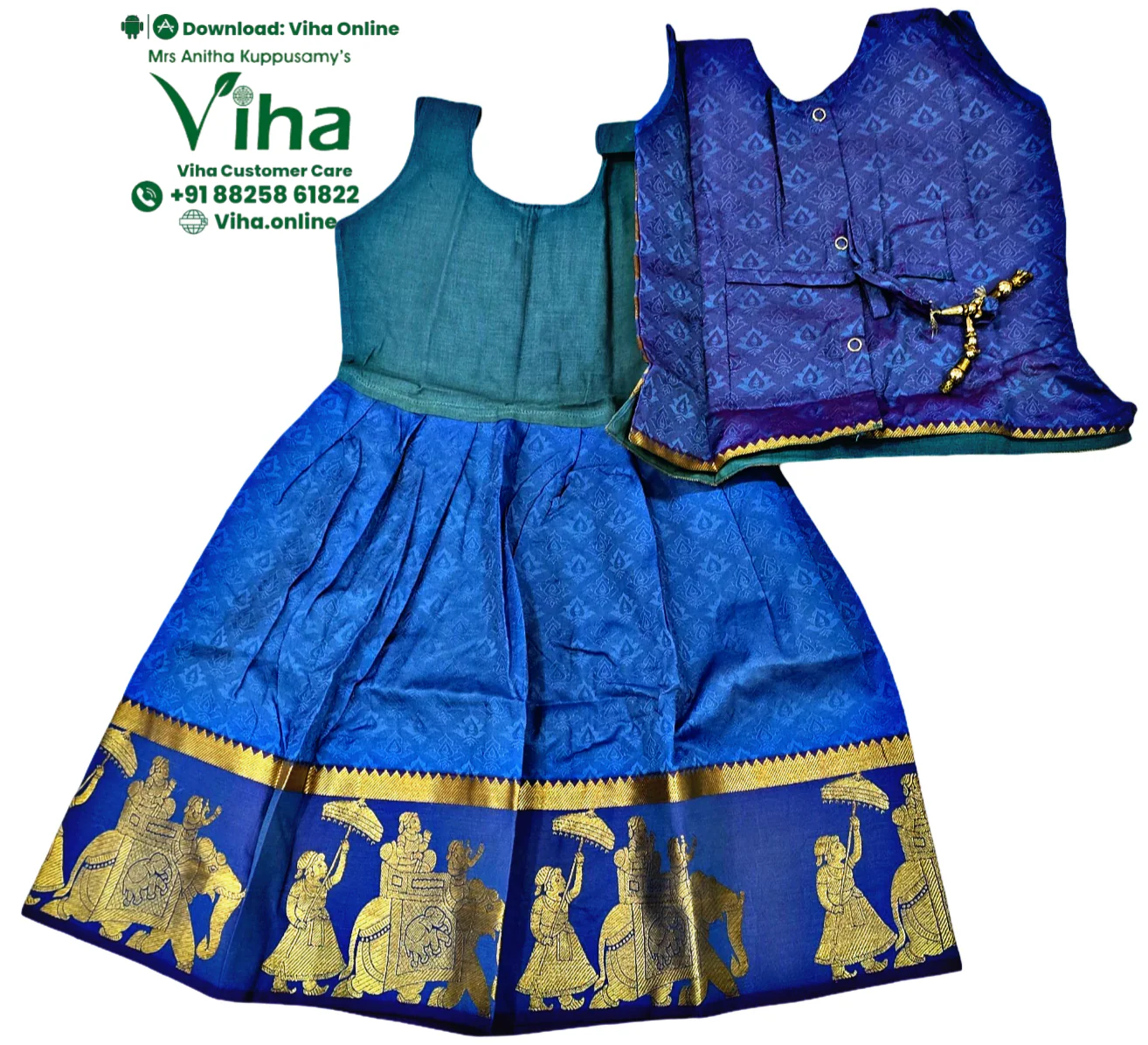 Product image 19
