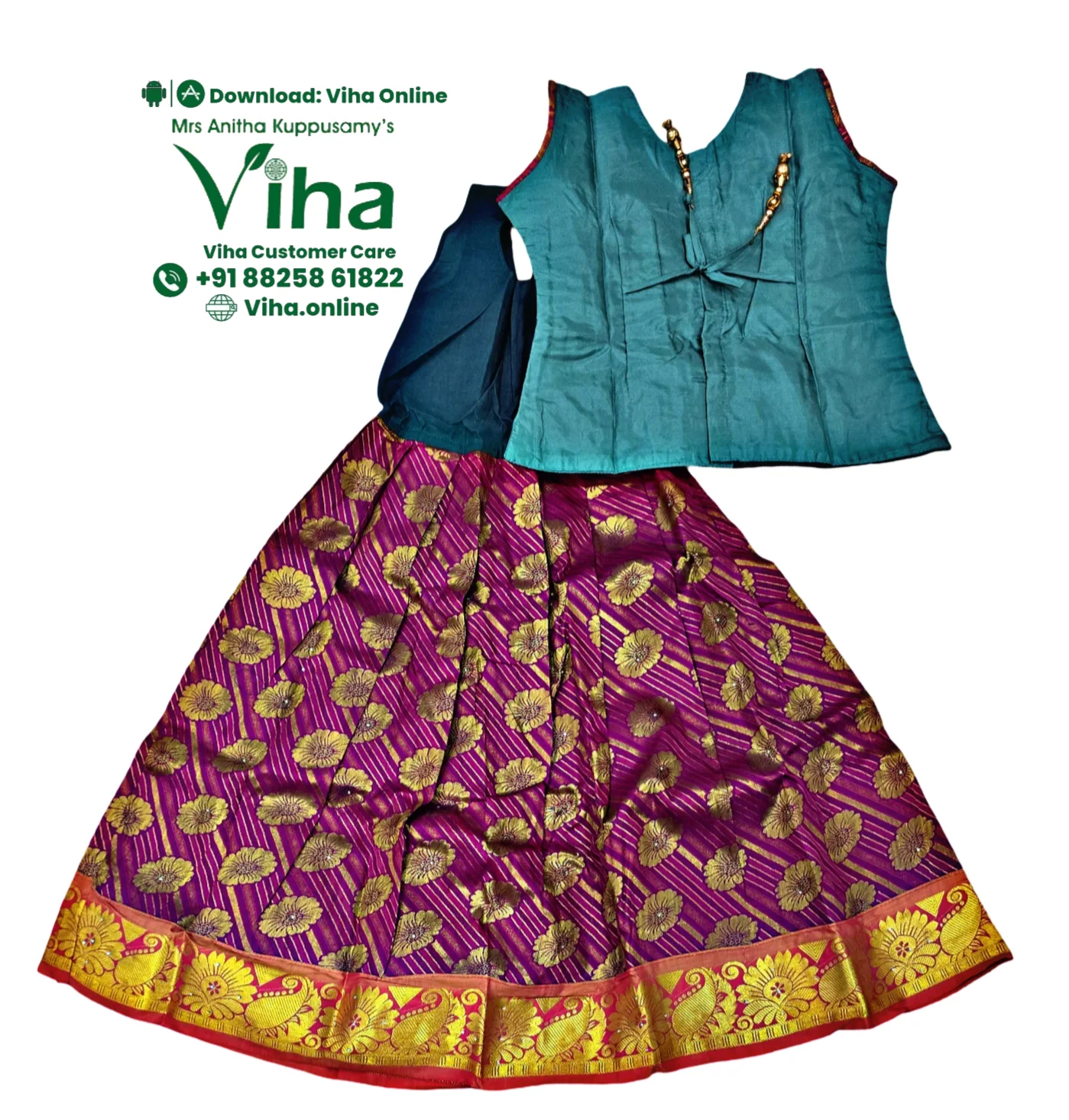 Product image 21